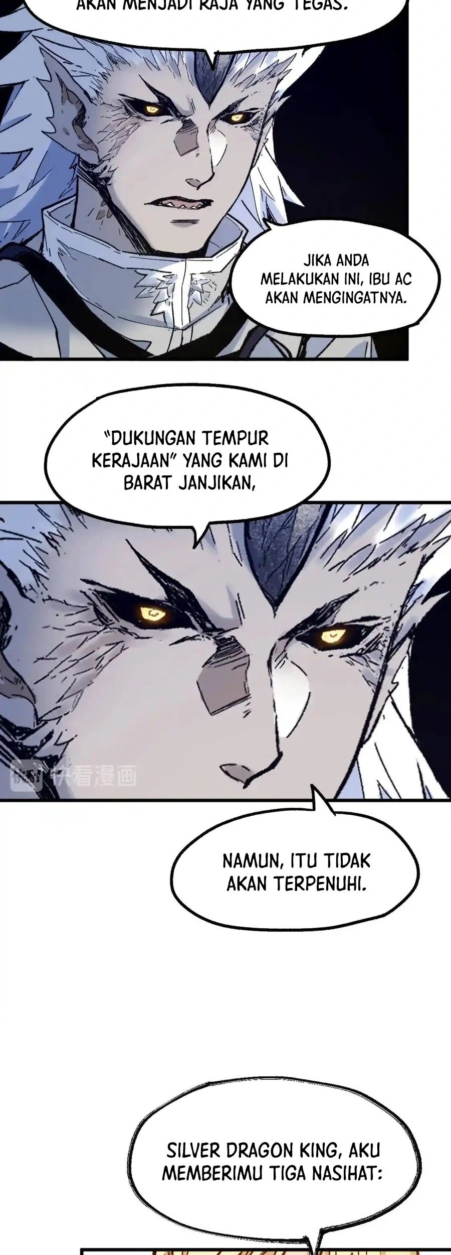The Sacred Ruins Chapter 109 - halaman 33