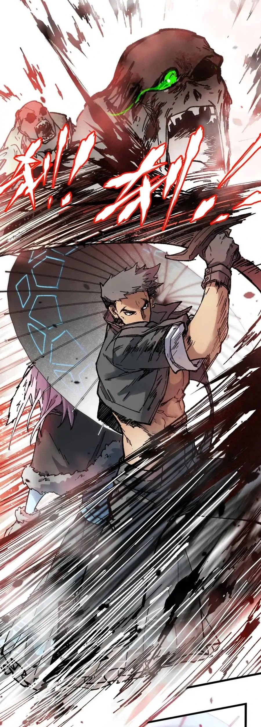 The Sacred Ruins Chapter 109 - halaman 4