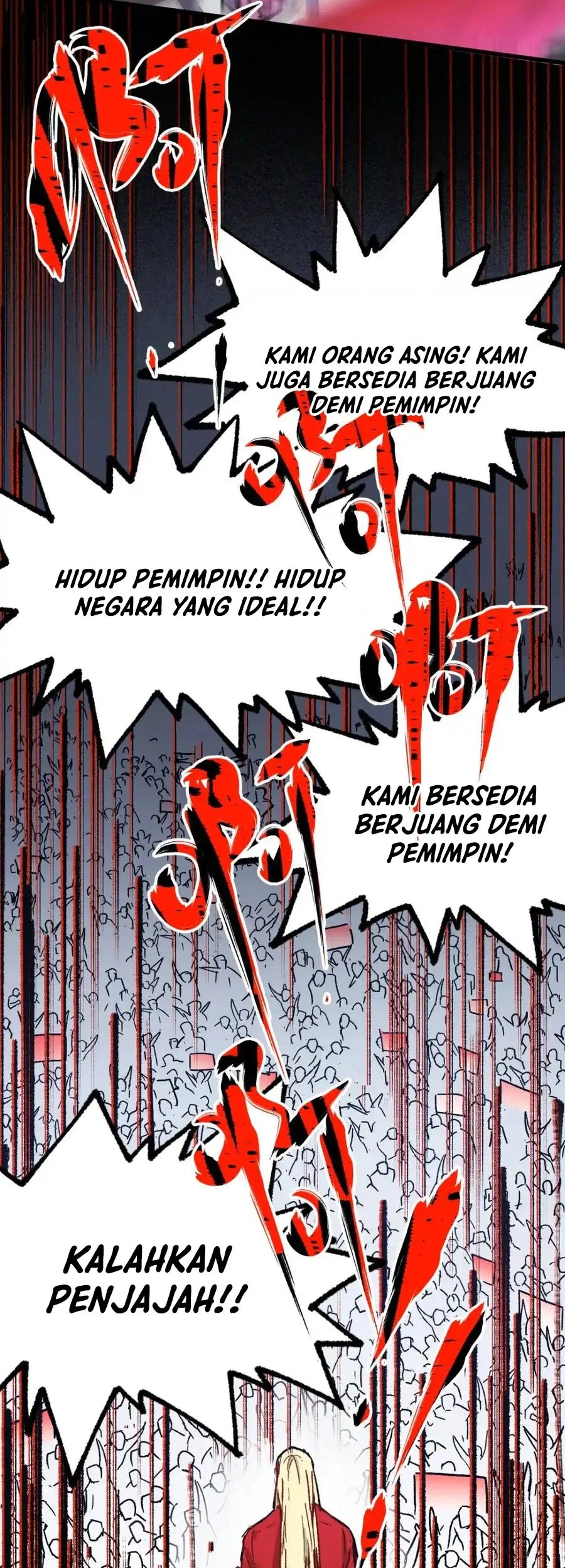 The Sacred Ruins Chapter 109 - halaman 42