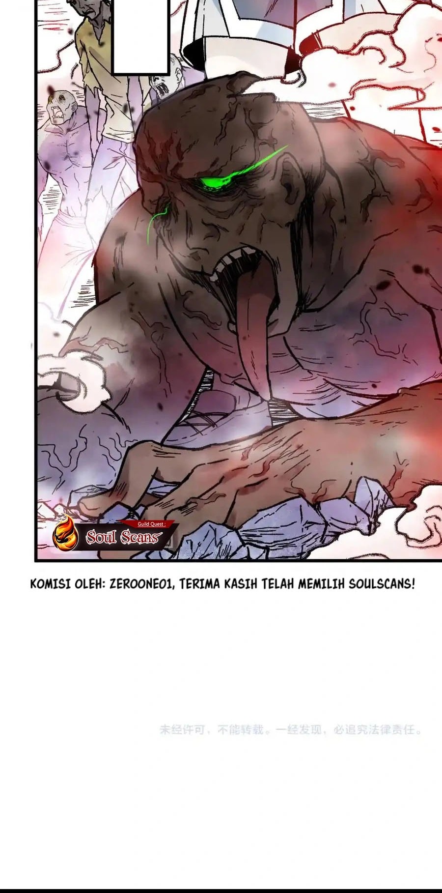The Sacred Ruins Chapter 109 - halaman 51