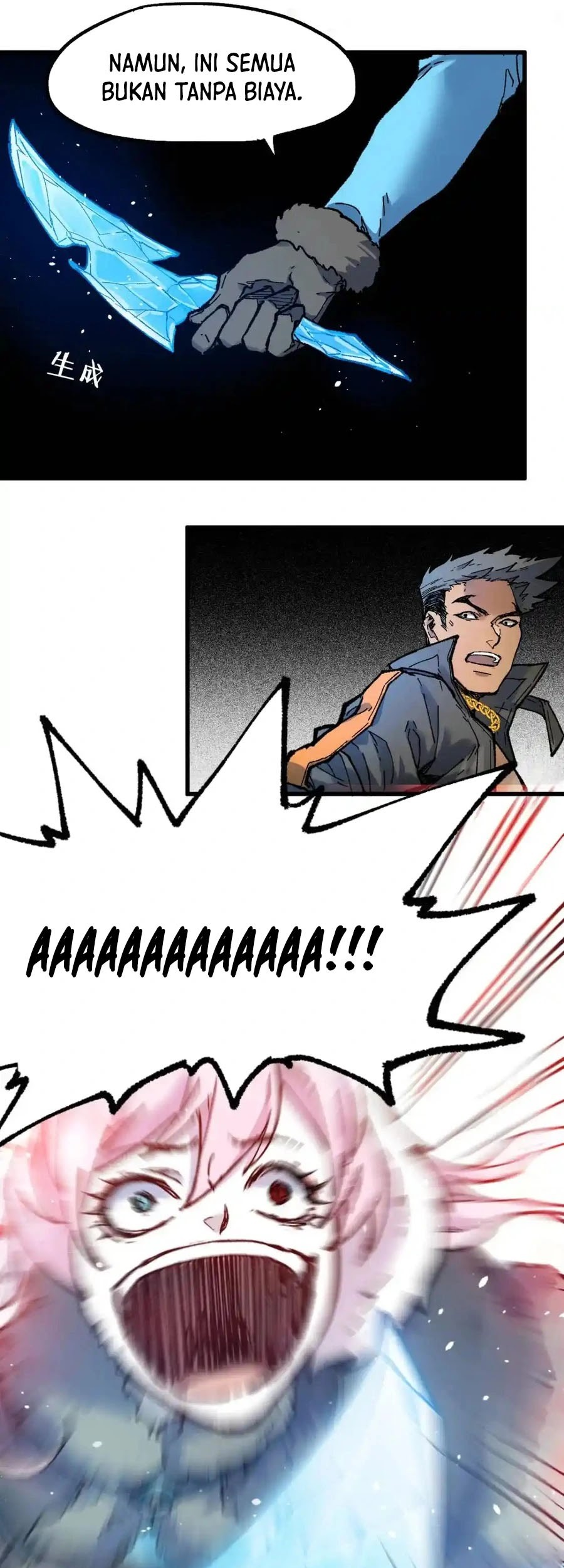 The Sacred Ruins Chapter 109 - halaman 8