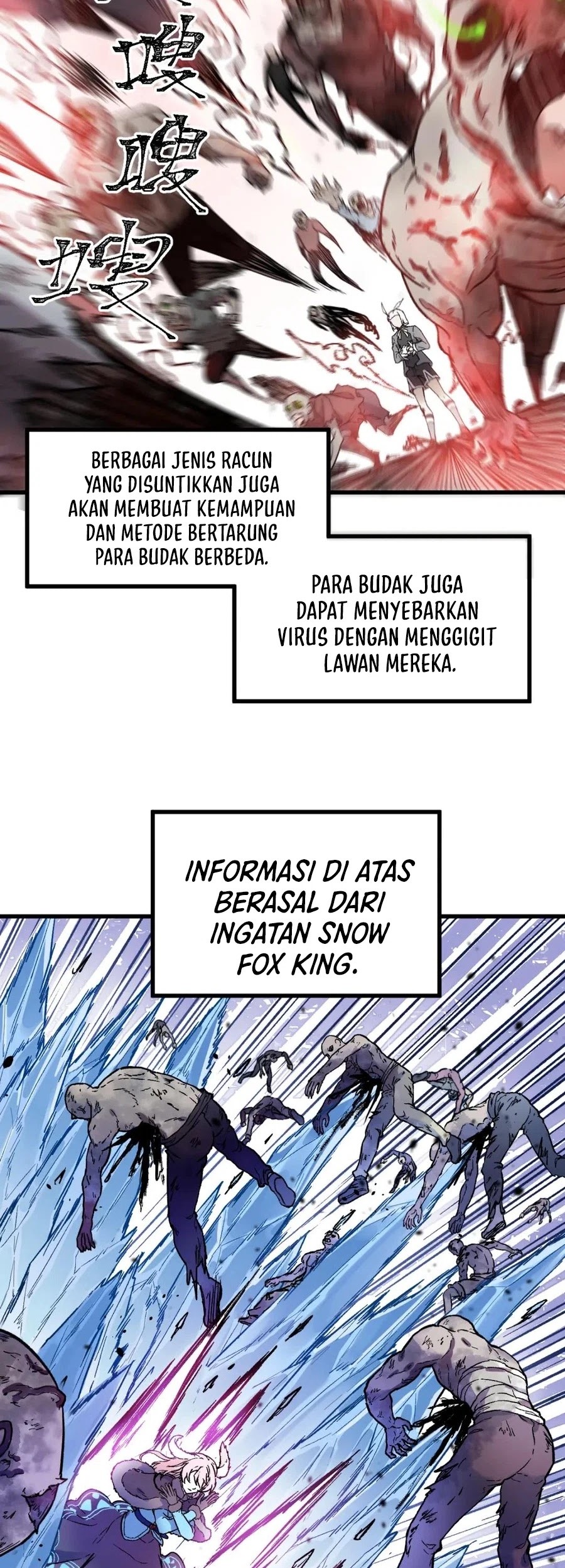 The Sacred Ruins Chapter 110 - halaman 10