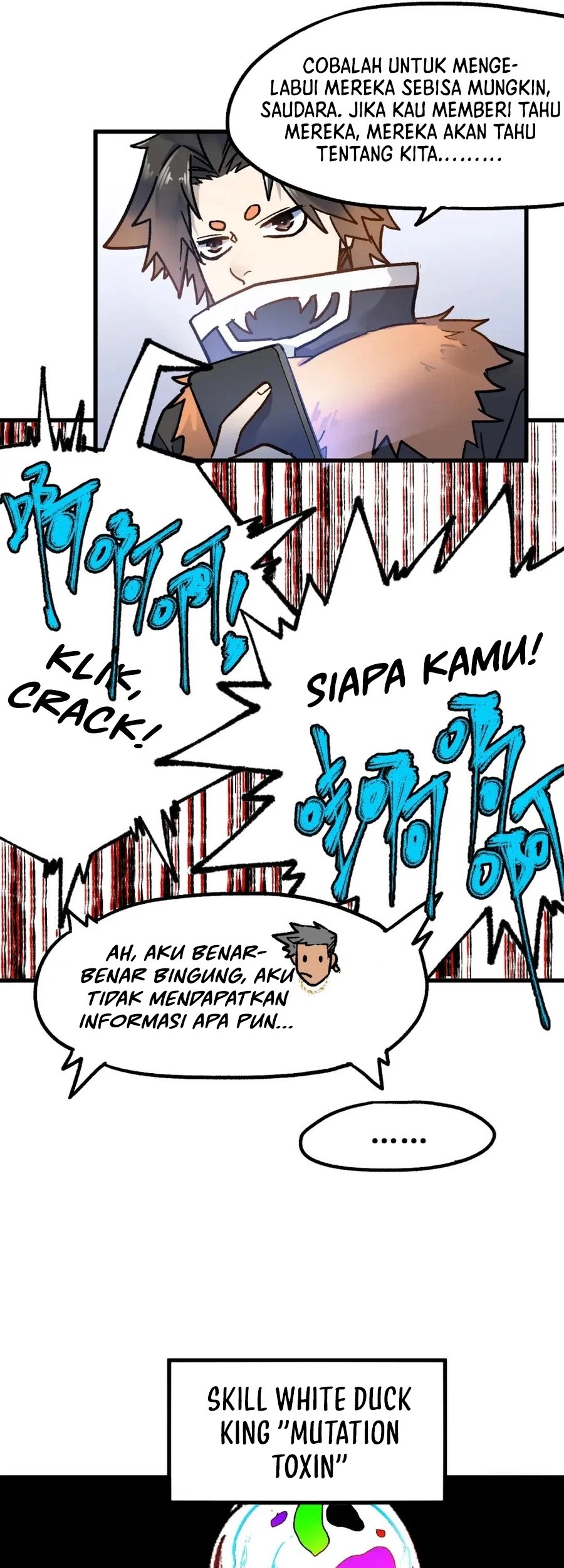 The Sacred Ruins Chapter 110 - halaman 8