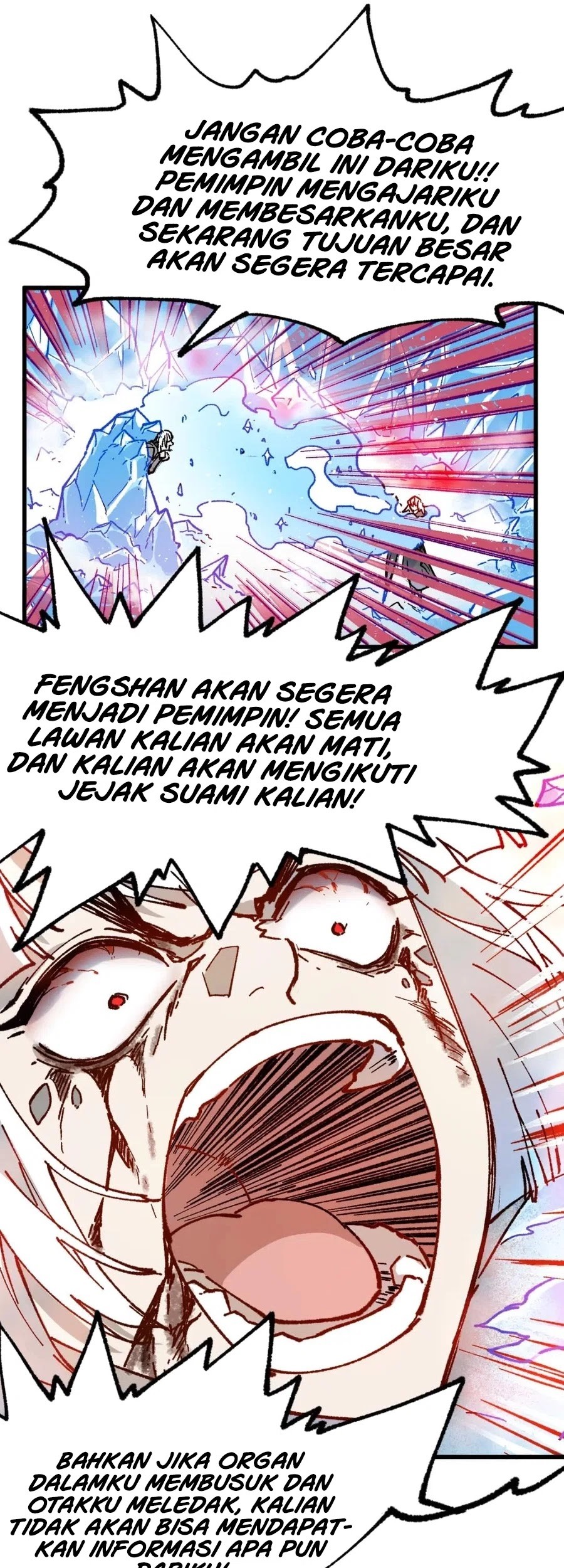The Sacred Ruins Chapter 111 - halaman 23
