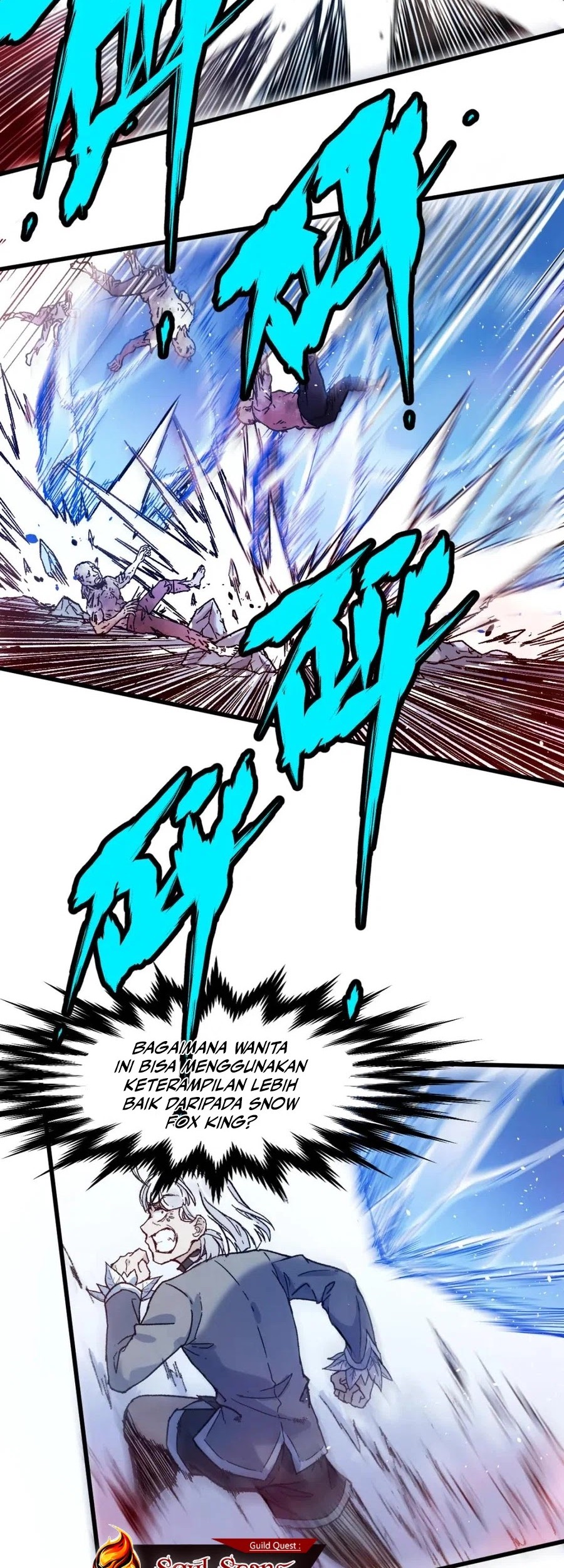 The Sacred Ruins Chapter 111 - halaman 5