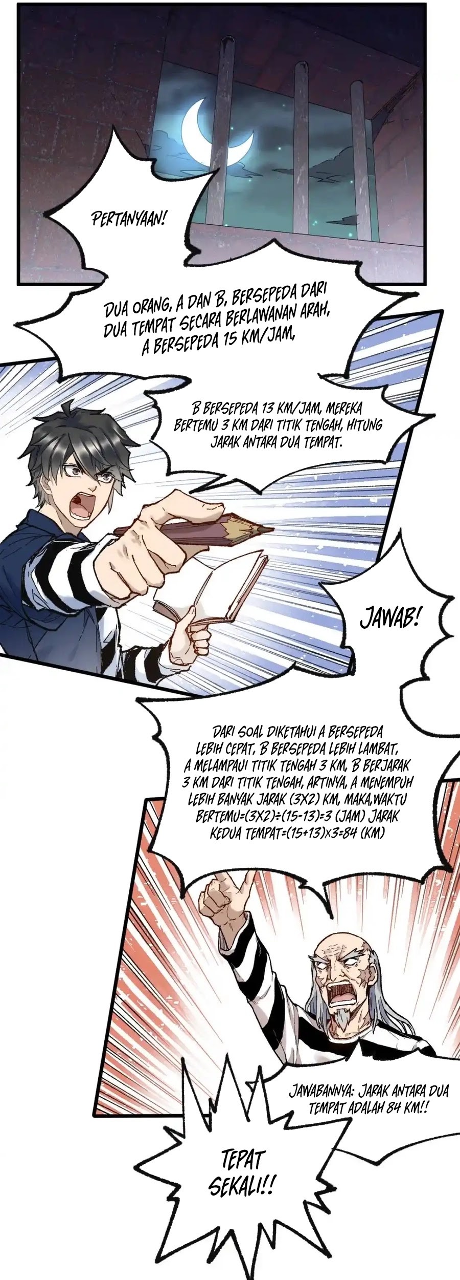 The Sacred Ruins Chapter 112 - halaman 10