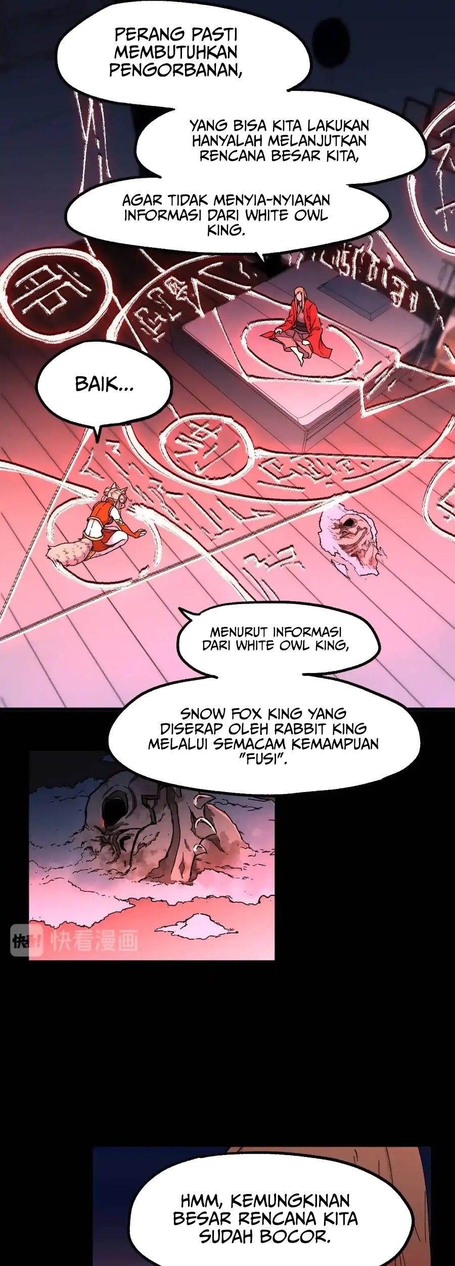 The Sacred Ruins Chapter 112 - halaman 14