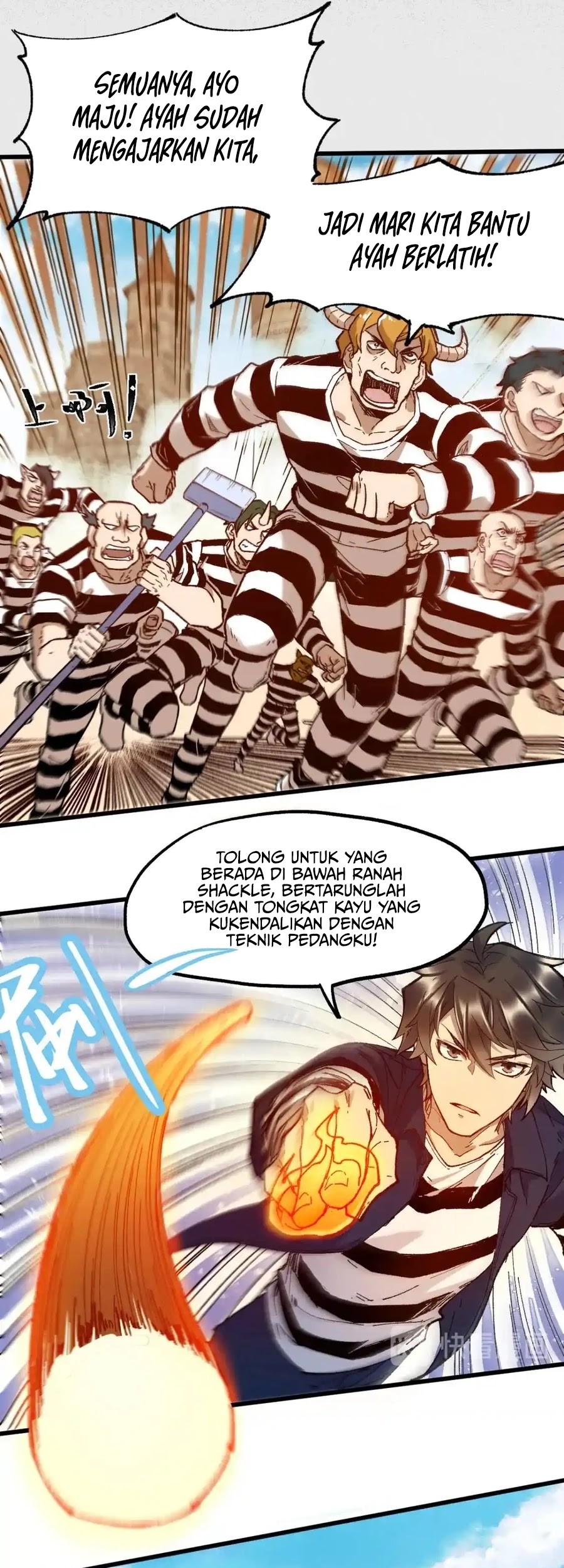 The Sacred Ruins Chapter 112 - halaman 18