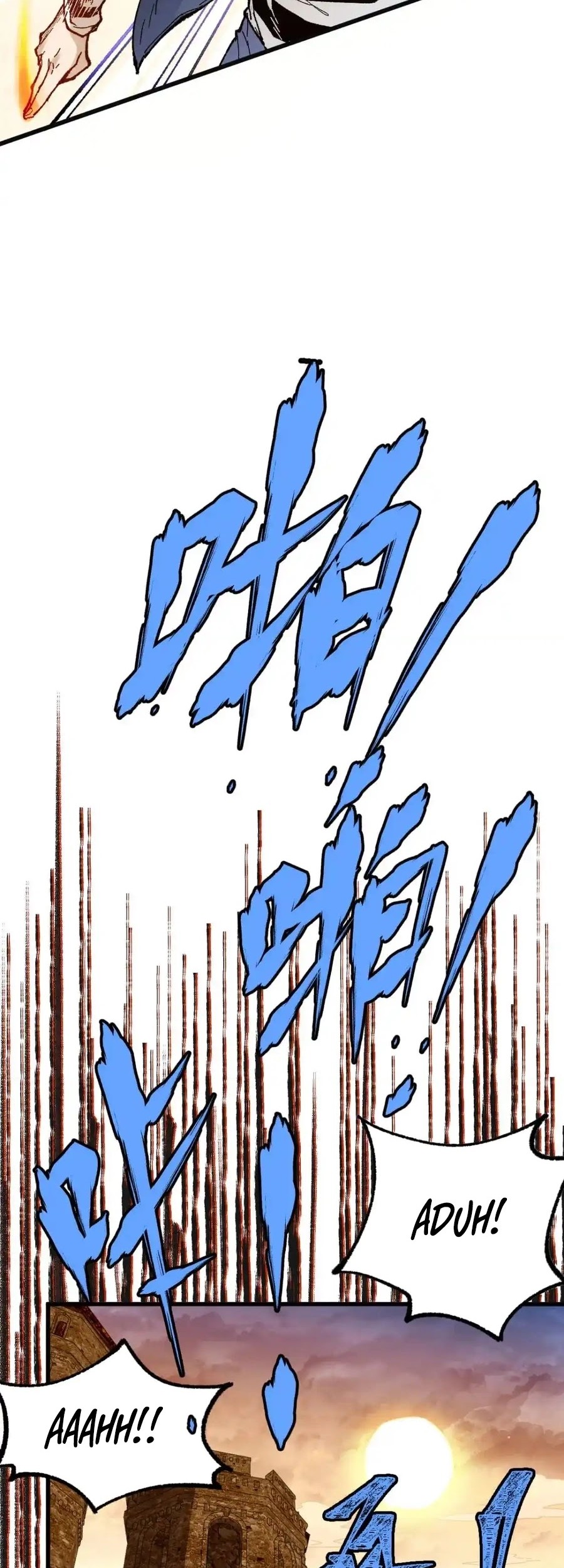 The Sacred Ruins Chapter 112 - halaman 27