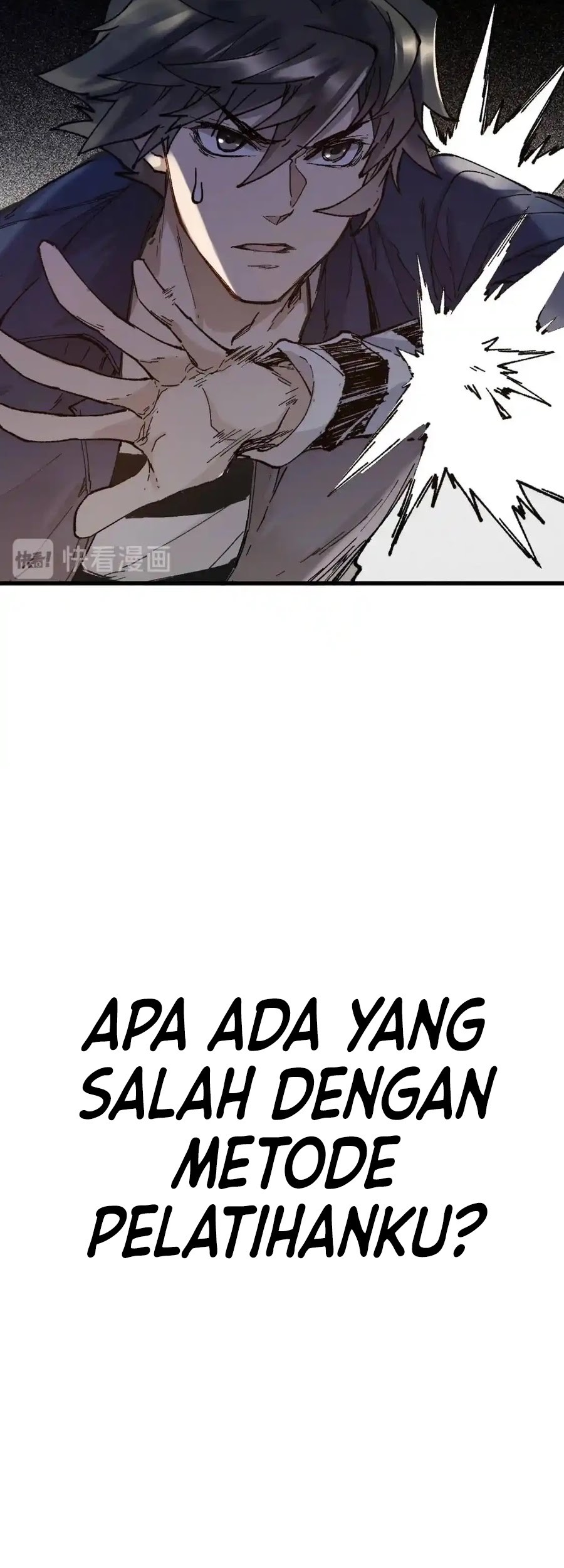 The Sacred Ruins Chapter 112 - halaman 30