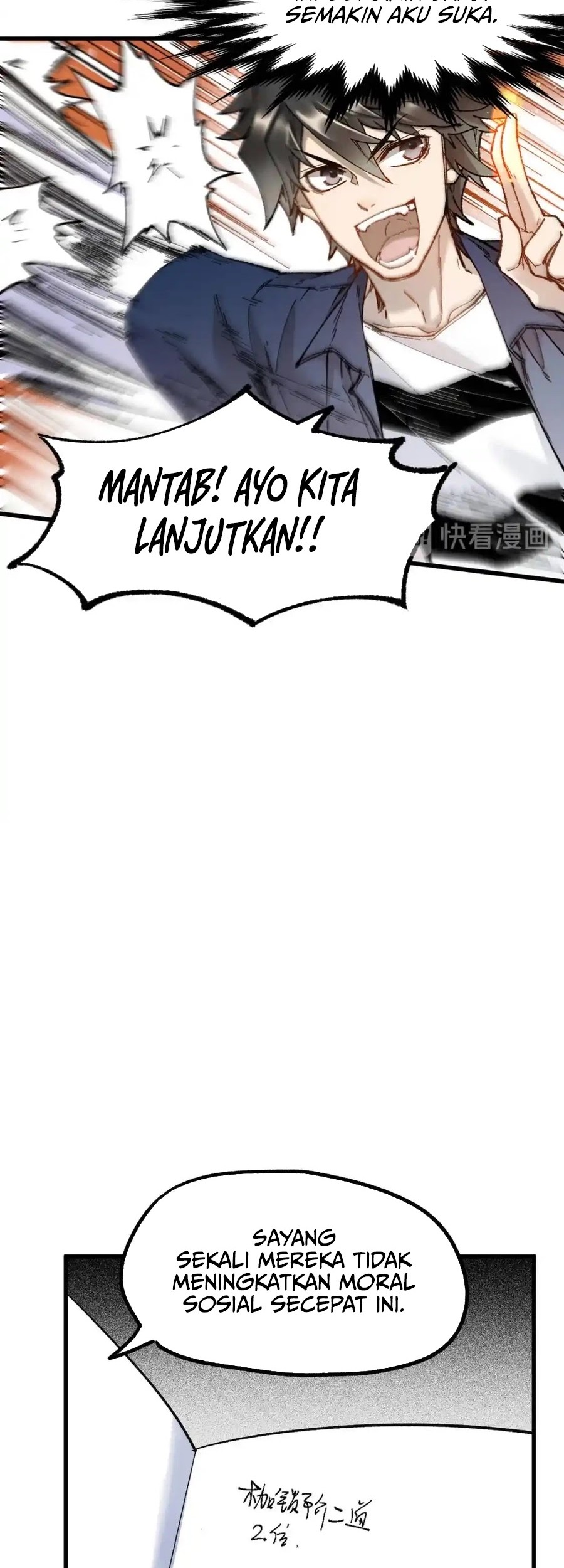 The Sacred Ruins Chapter 112 - halaman 35