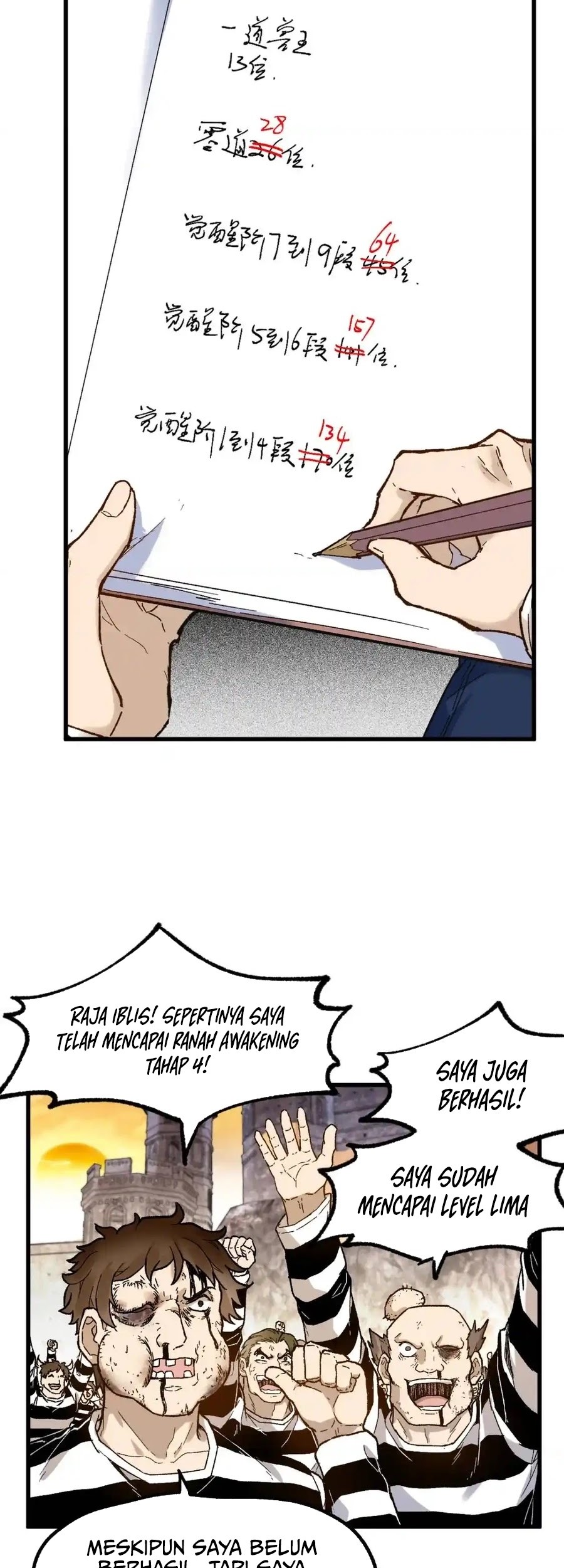The Sacred Ruins Chapter 112 - halaman 36