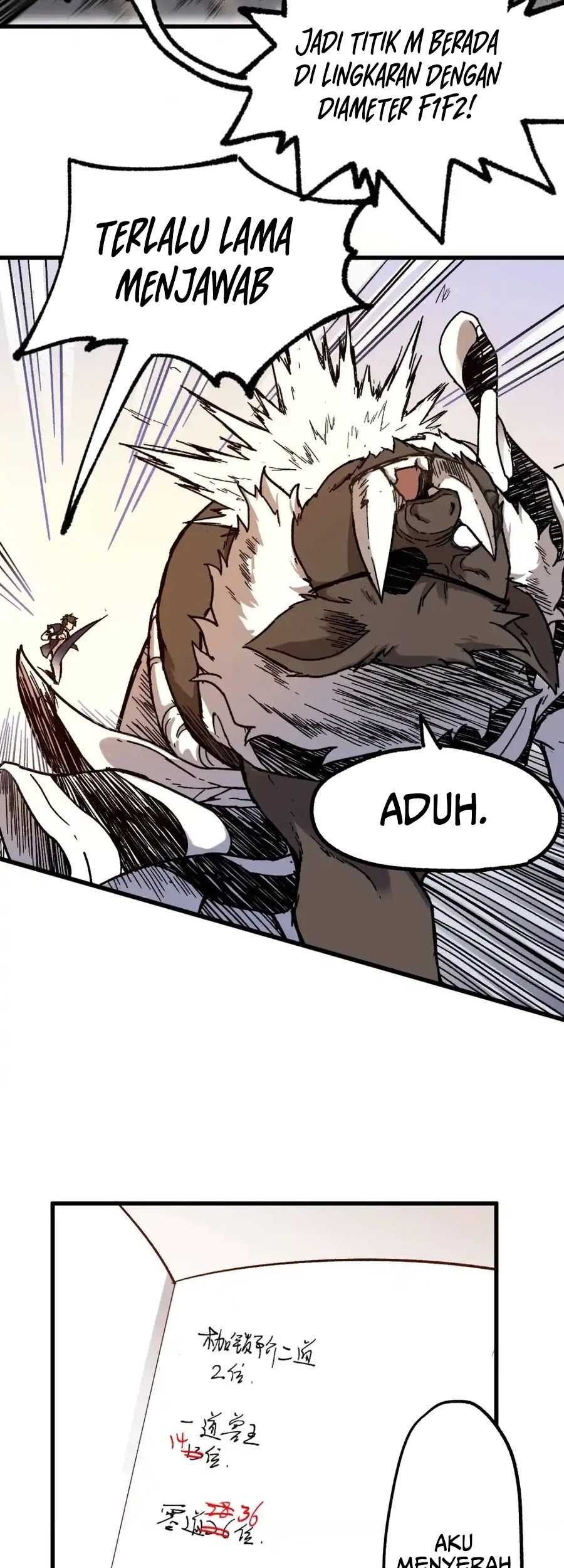 The Sacred Ruins Chapter 112 - halaman 40