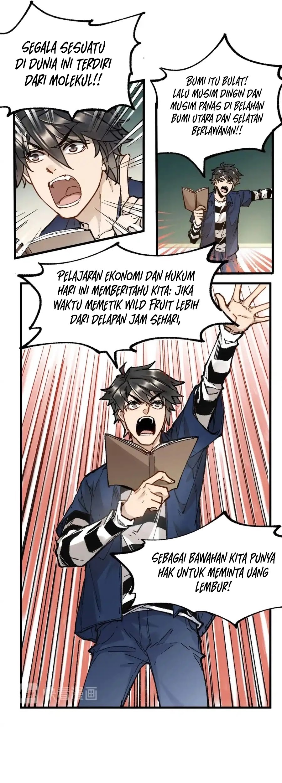 The Sacred Ruins Chapter 112 - halaman 6
