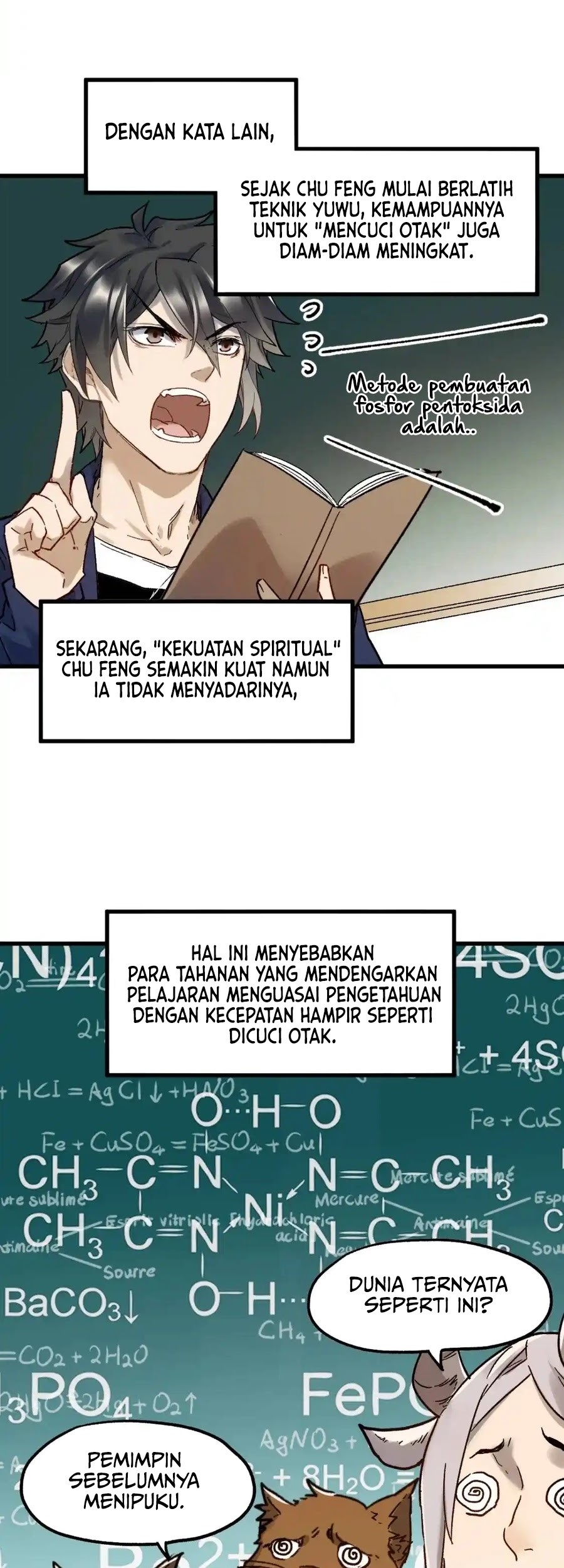 The Sacred Ruins Chapter 112 - halaman 8