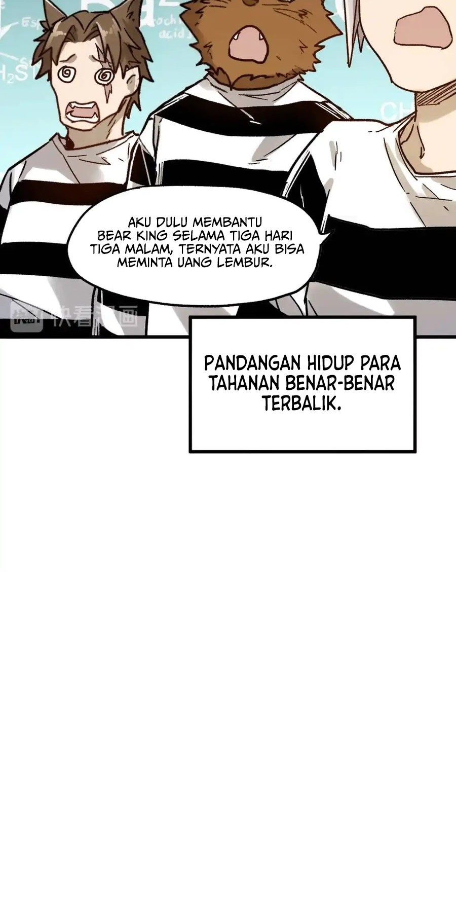 The Sacred Ruins Chapter 112 - halaman 9