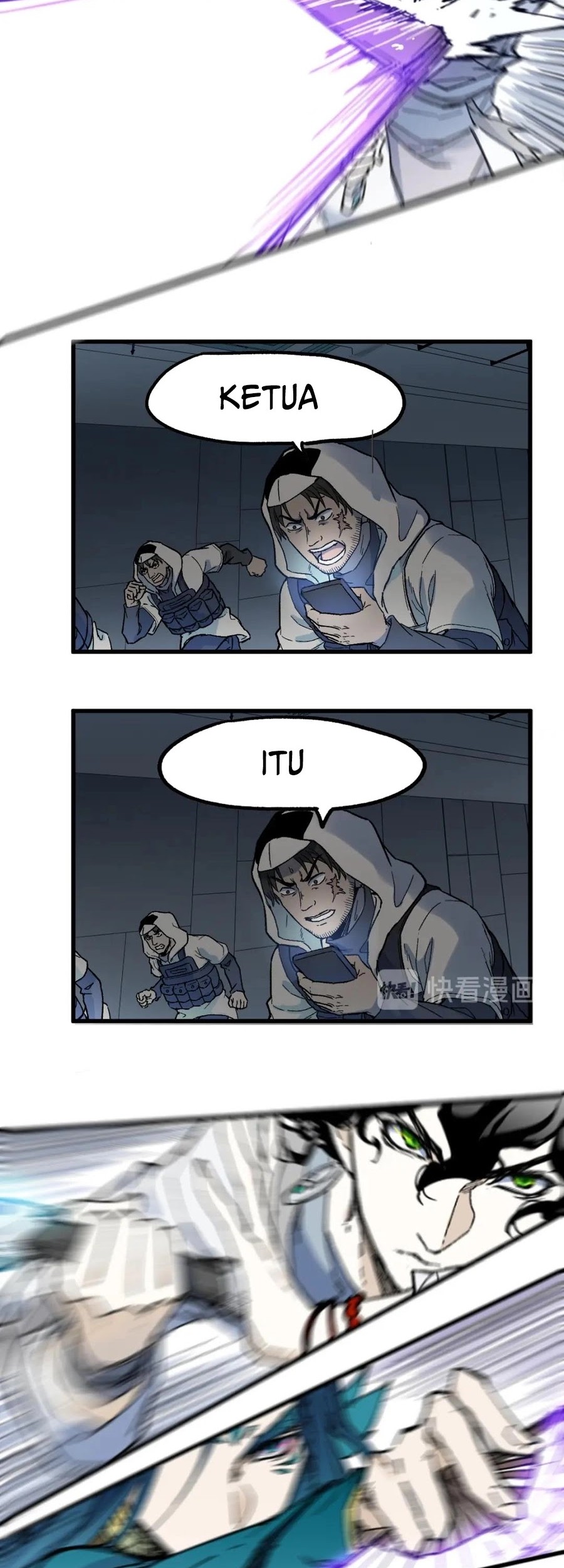 The Sacred Ruins Chapter 113 - halaman 11