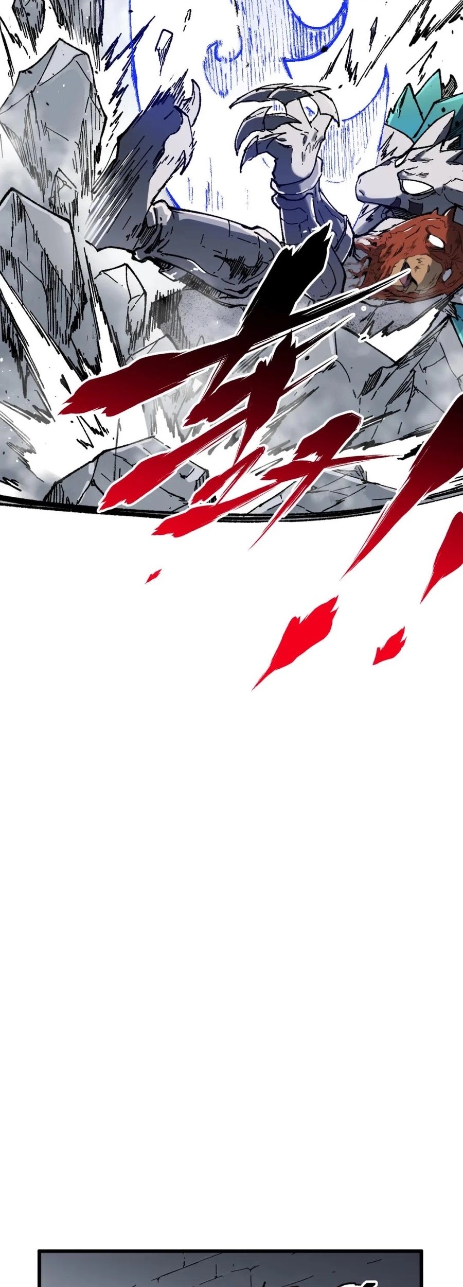 The Sacred Ruins Chapter 114 - halaman 15
