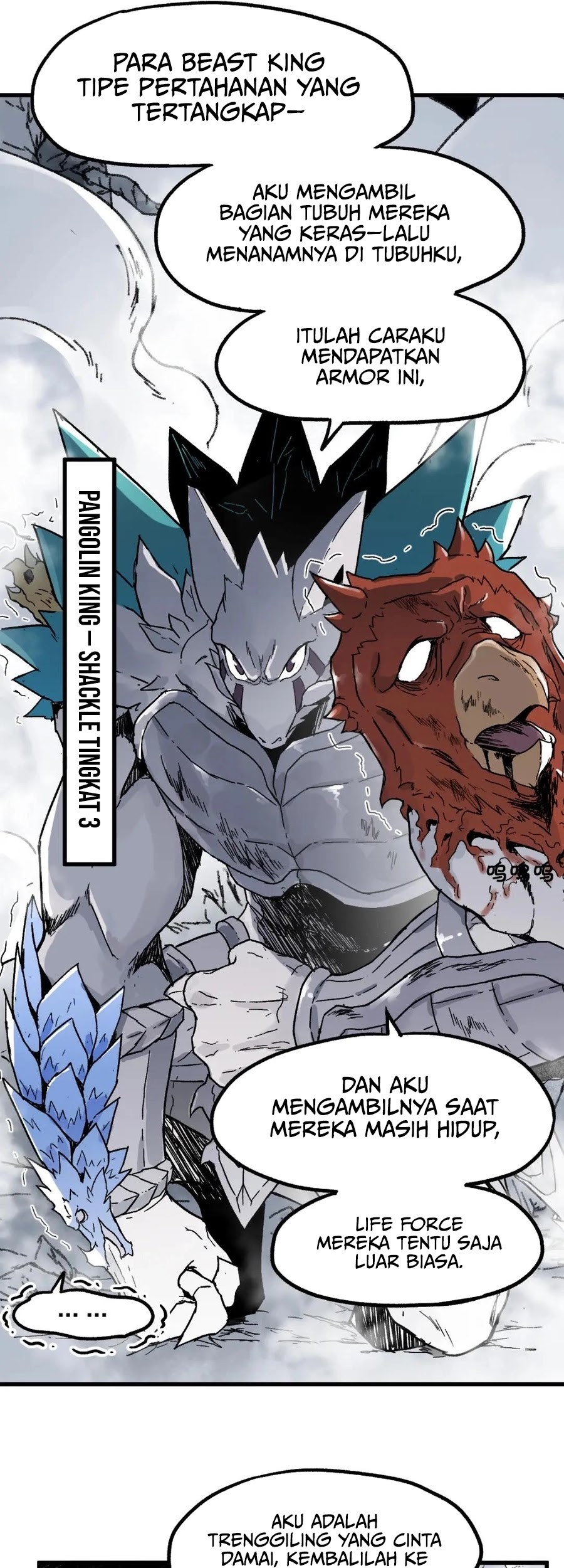 The Sacred Ruins Chapter 114 - halaman 17