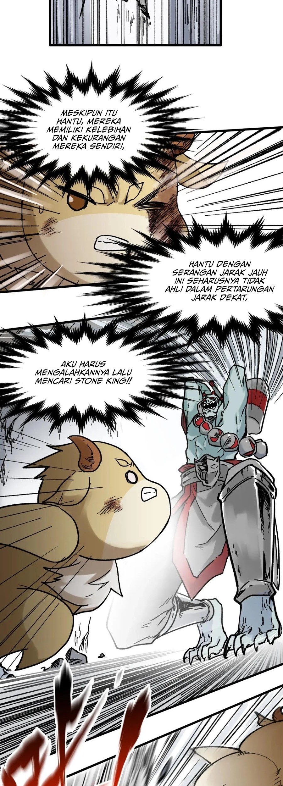 The Sacred Ruins Chapter 114 - halaman 42