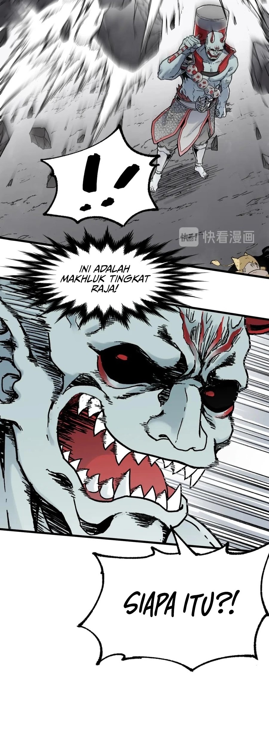 The Sacred Ruins Chapter 114 - halaman 50