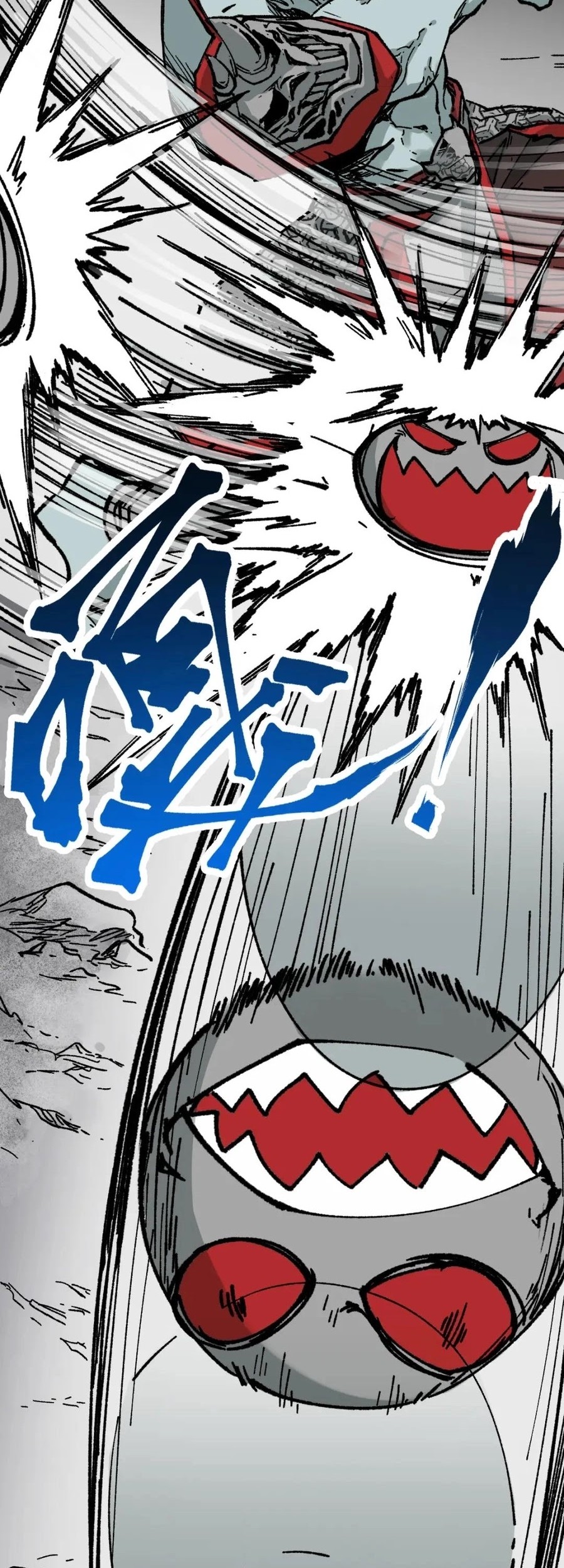 The Sacred Ruins Chapter 114 - halaman 7