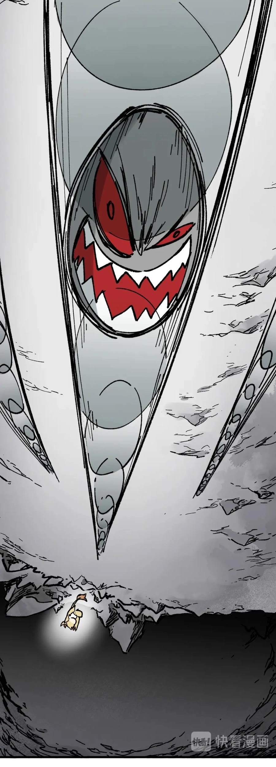 The Sacred Ruins Chapter 114 - halaman 8