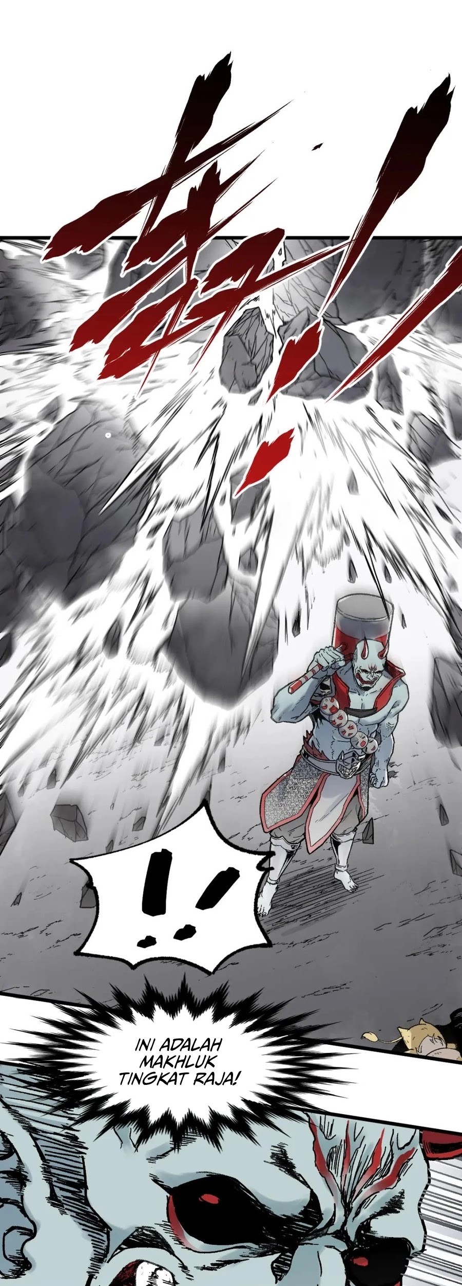 The Sacred Ruins Chapter 115 - halaman 2