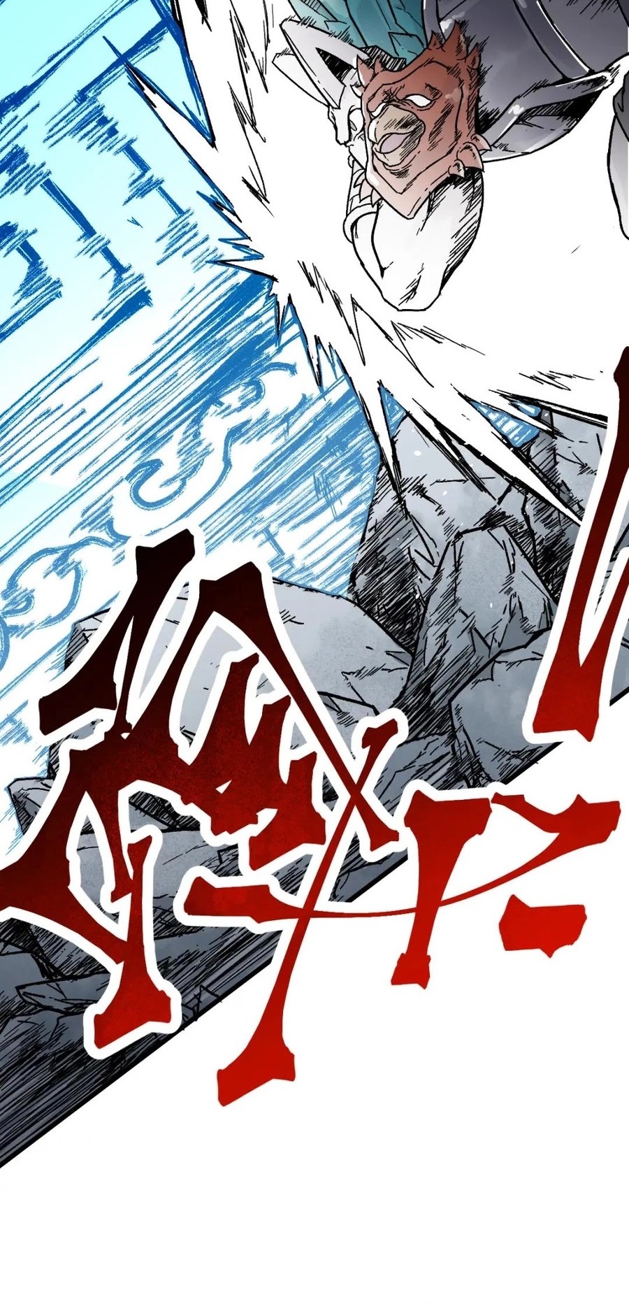 The Sacred Ruins Chapter 115 - halaman 33