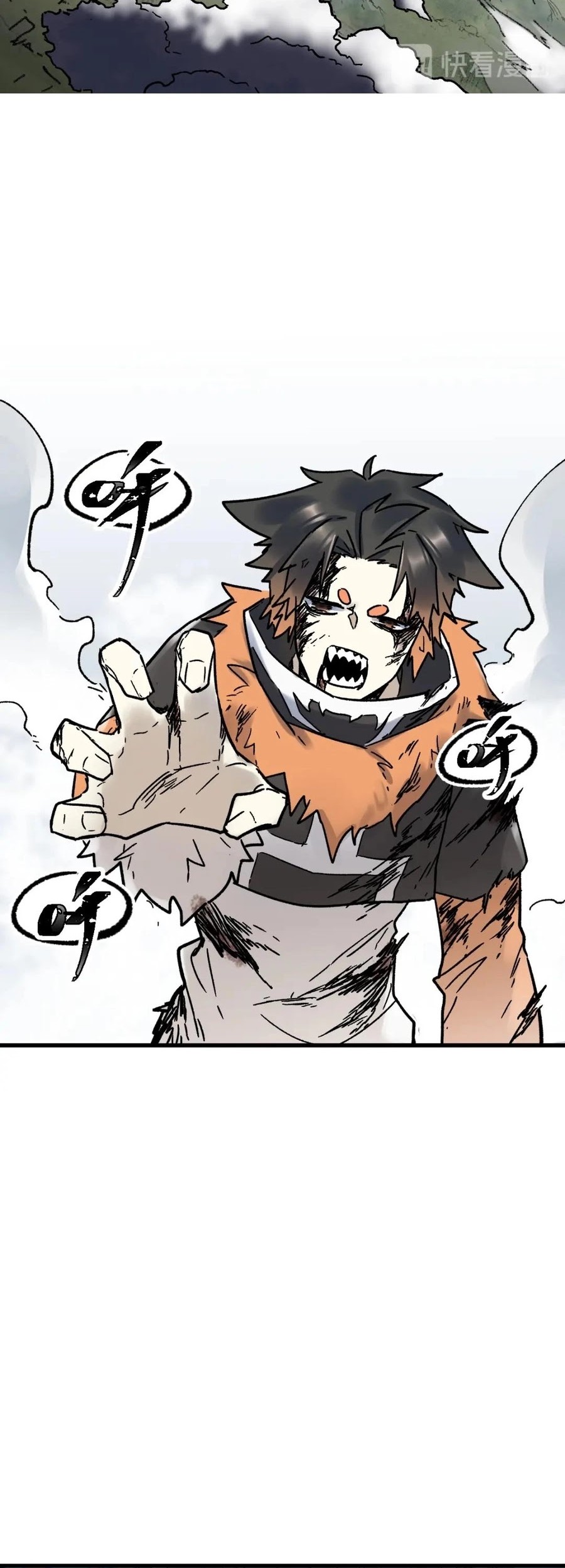The Sacred Ruins Chapter 115 - halaman 43