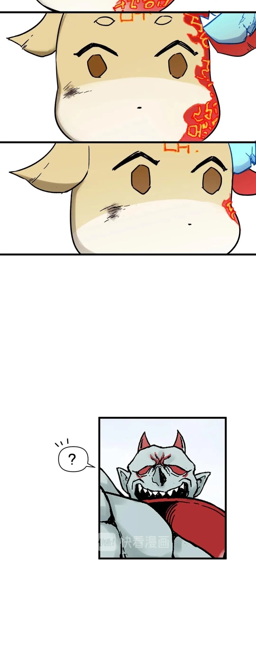 The Sacred Ruins Chapter 115 - halaman 49