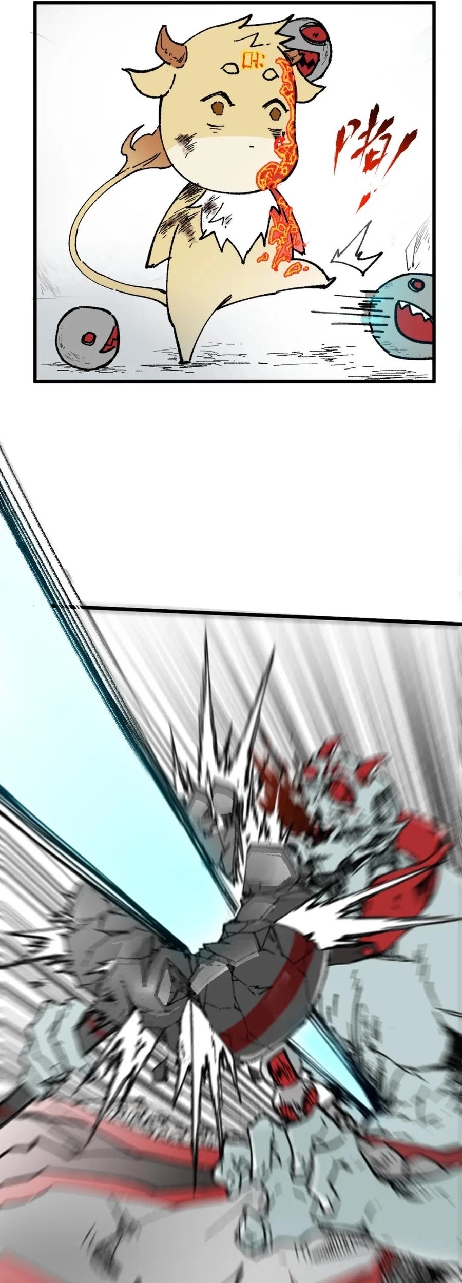 The Sacred Ruins Chapter 115 - halaman 50