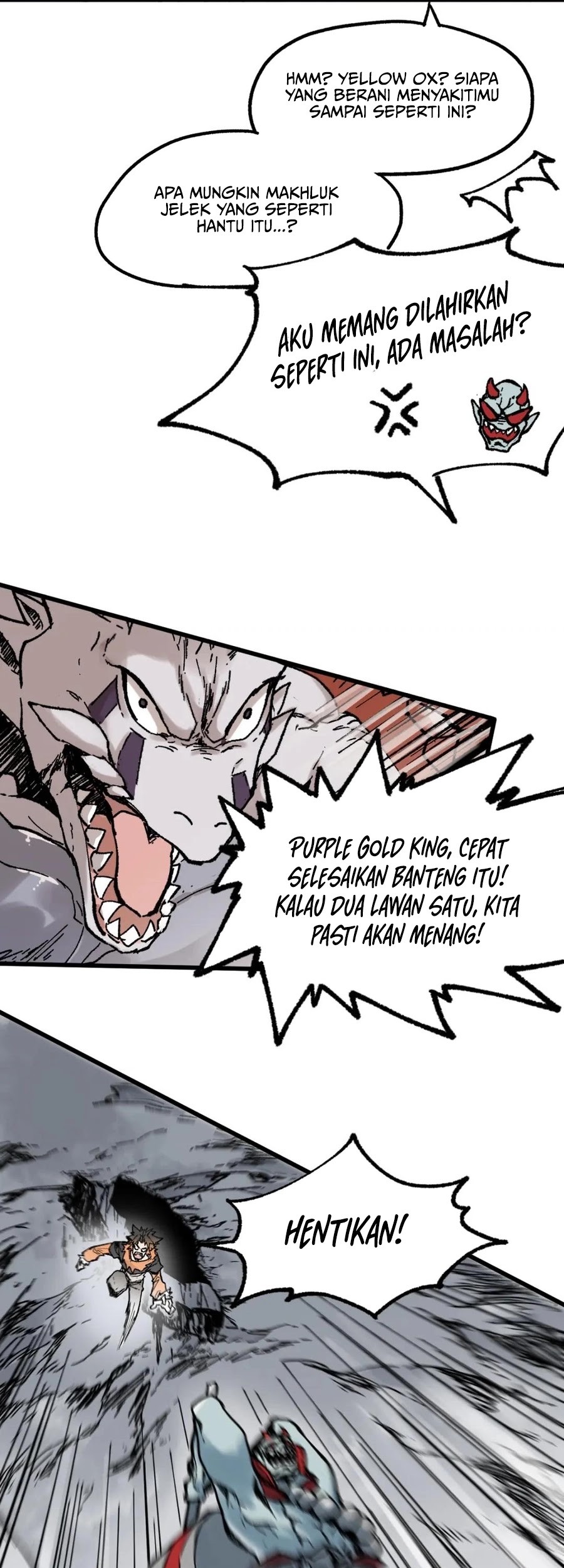 The Sacred Ruins Chapter 115 - halaman 6