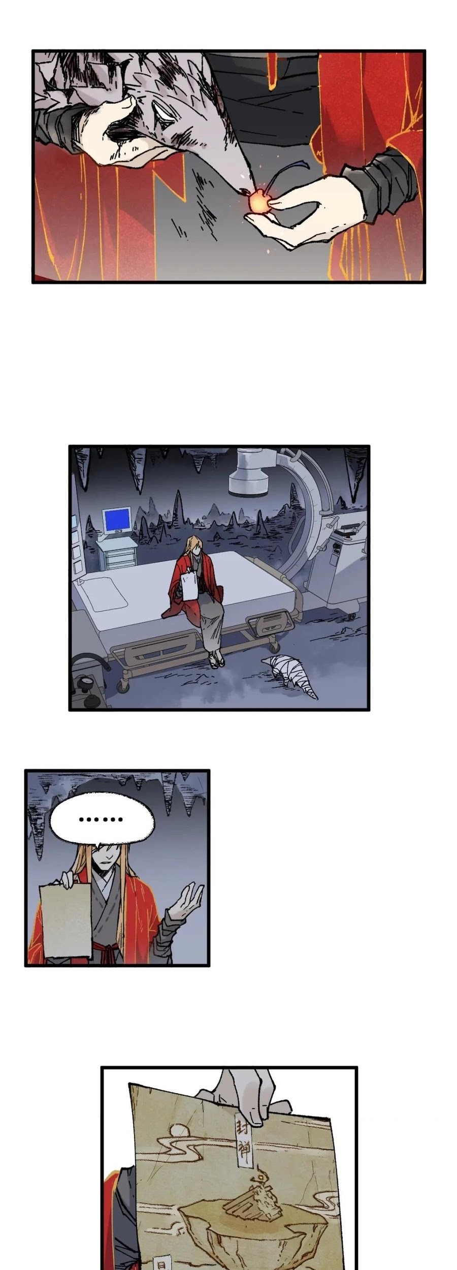 The Sacred Ruins Chapter 116 - halaman 22