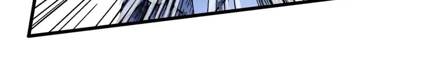 The Sacred Ruins Chapter 116 - halaman 30