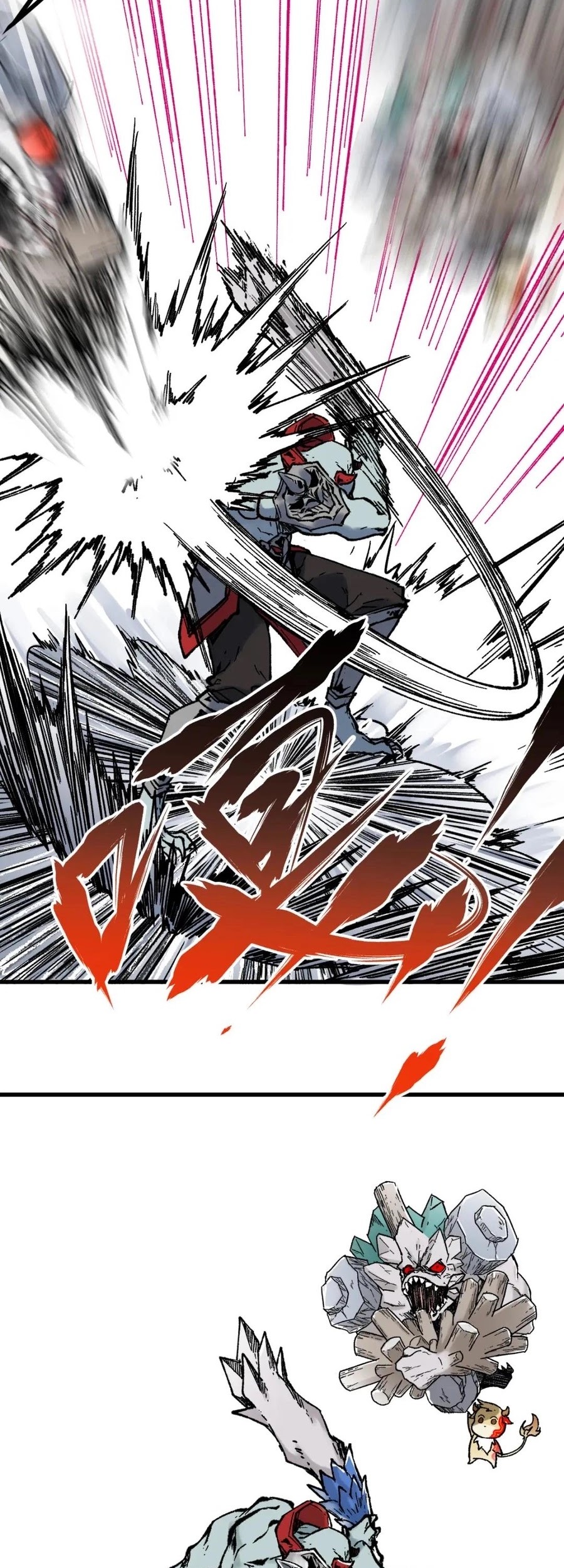The Sacred Ruins Chapter 116 - halaman 33
