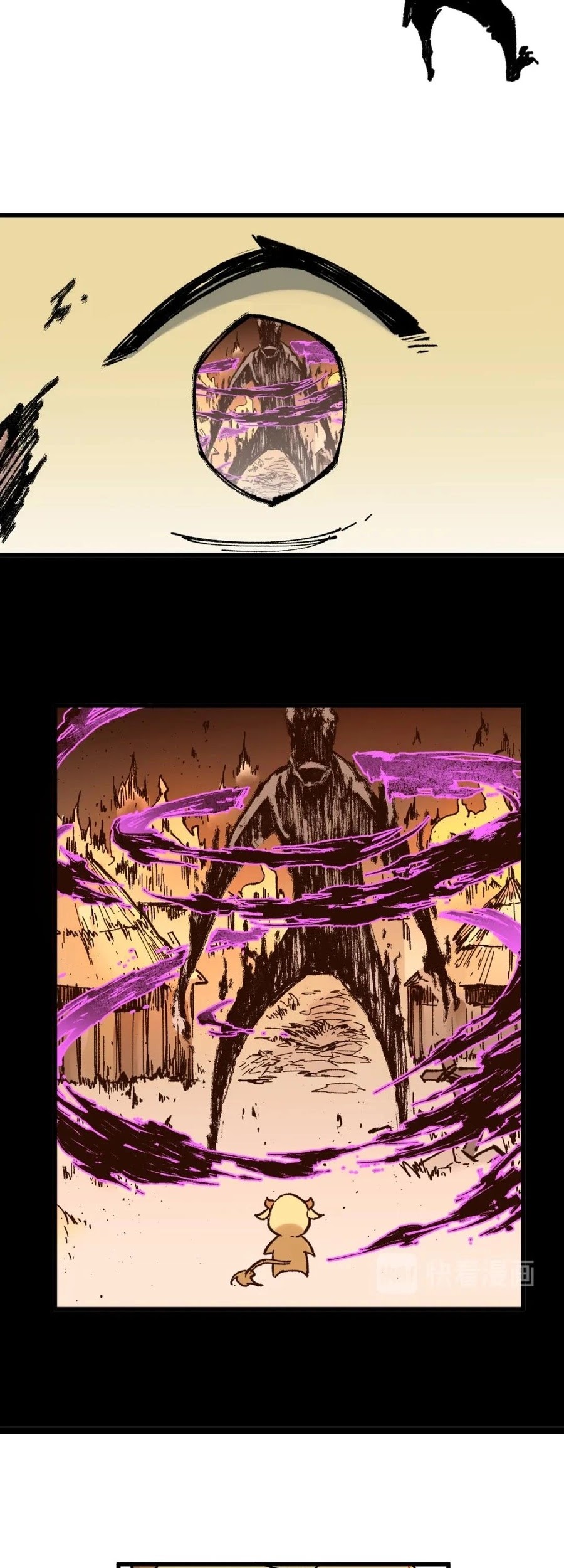 The Sacred Ruins Chapter 116 - halaman 37