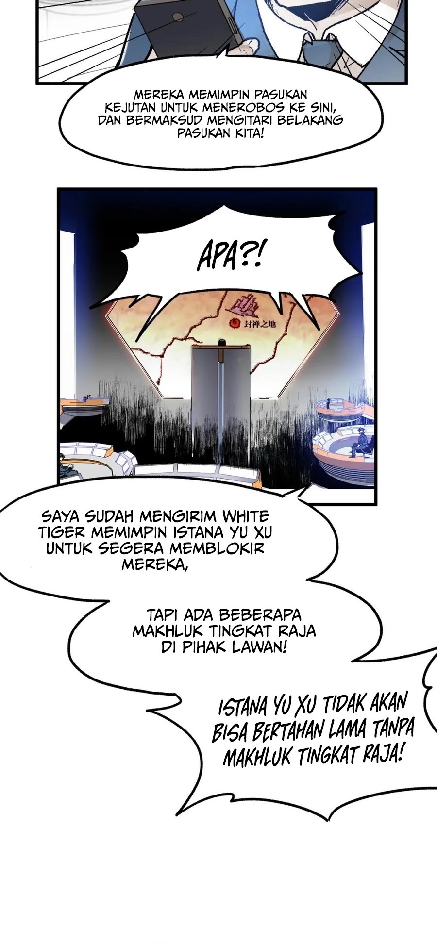 The Sacred Ruins Chapter 116 - halaman 42