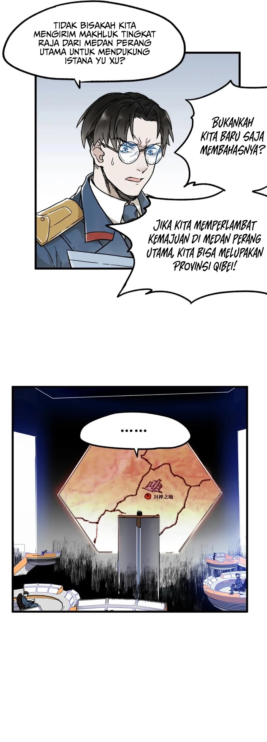 The Sacred Ruins Chapter 116 - halaman 43