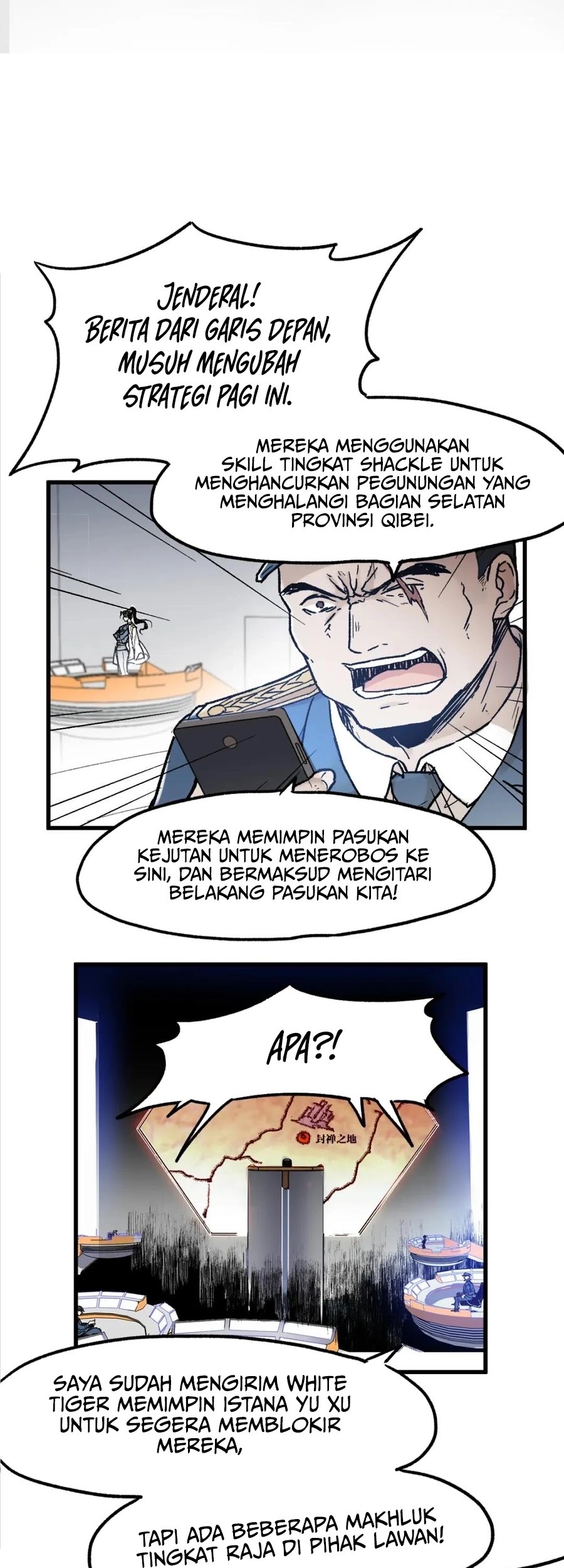 The Sacred Ruins Chapter 117 - halaman 12