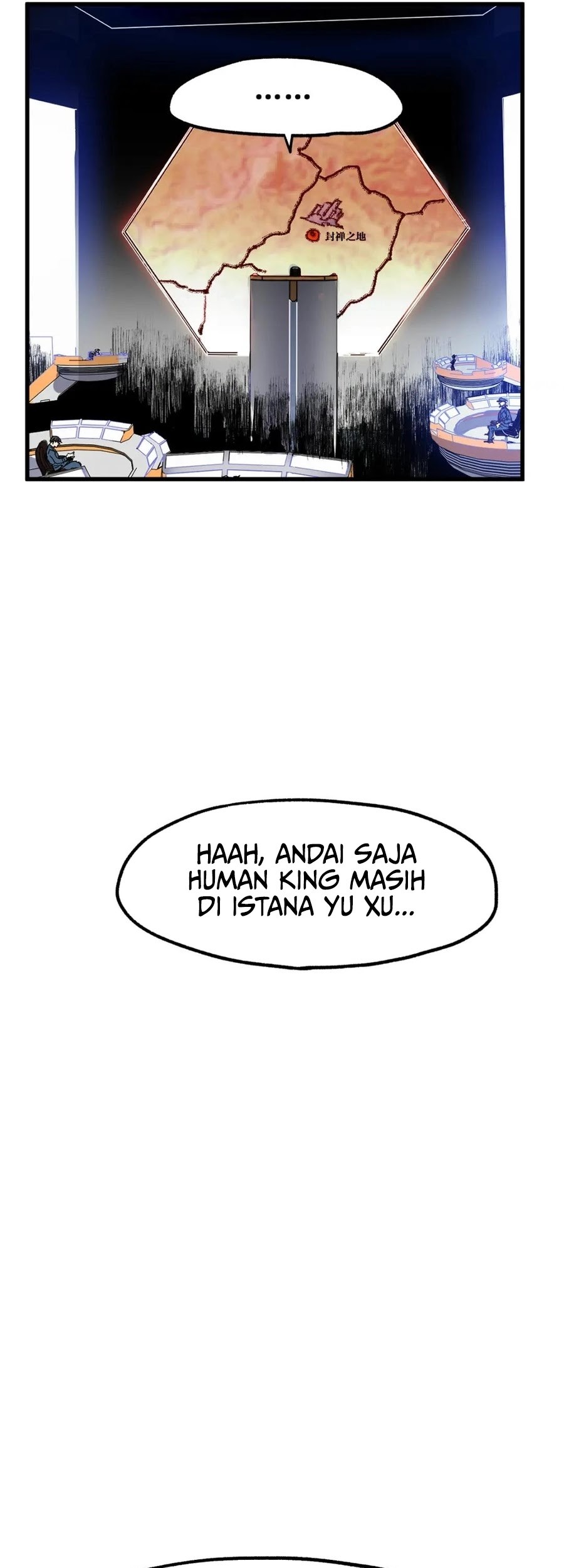 The Sacred Ruins Chapter 117 - halaman 14