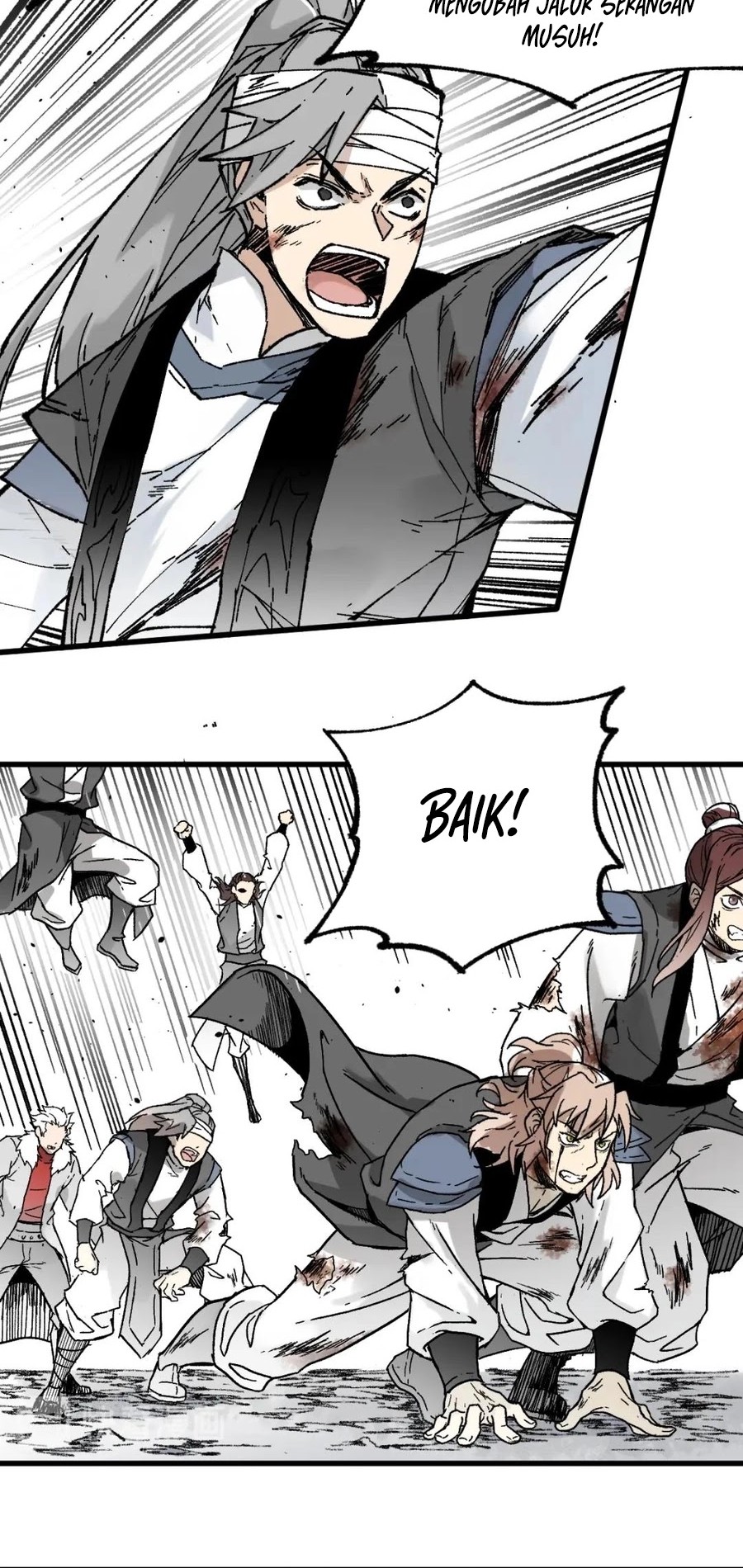 The Sacred Ruins Chapter 117 - halaman 25