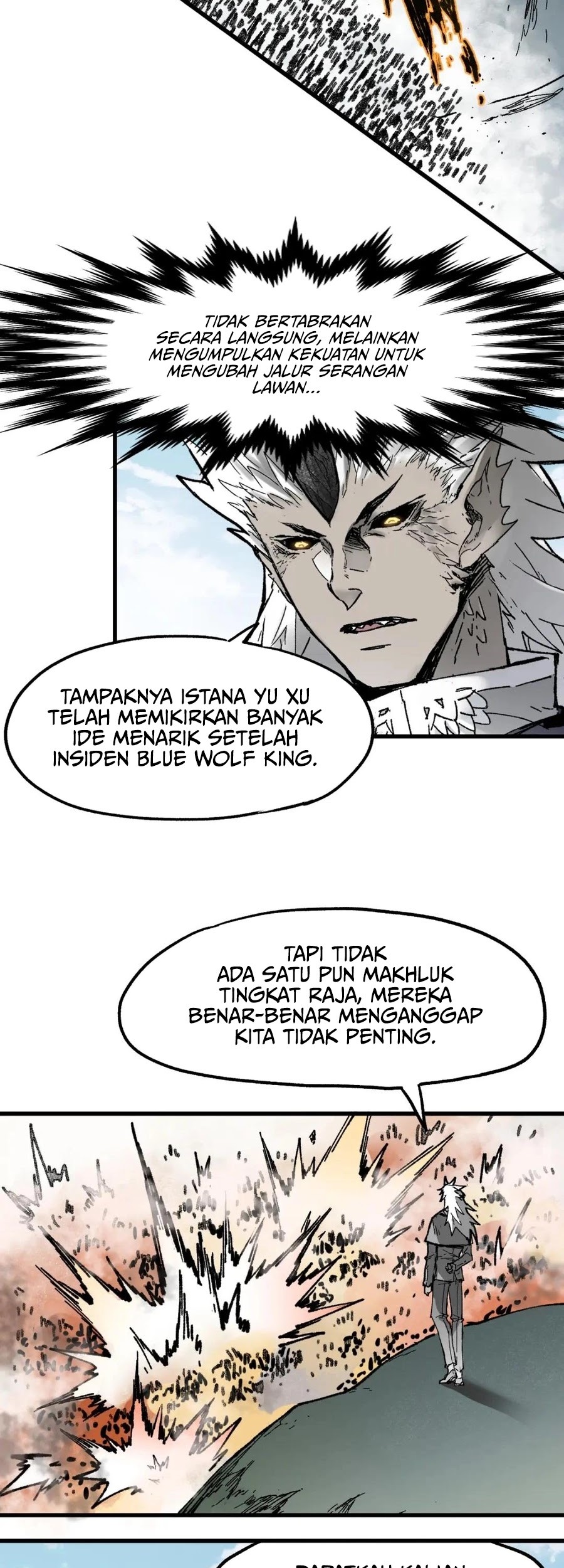 The Sacred Ruins Chapter 117 - halaman 28