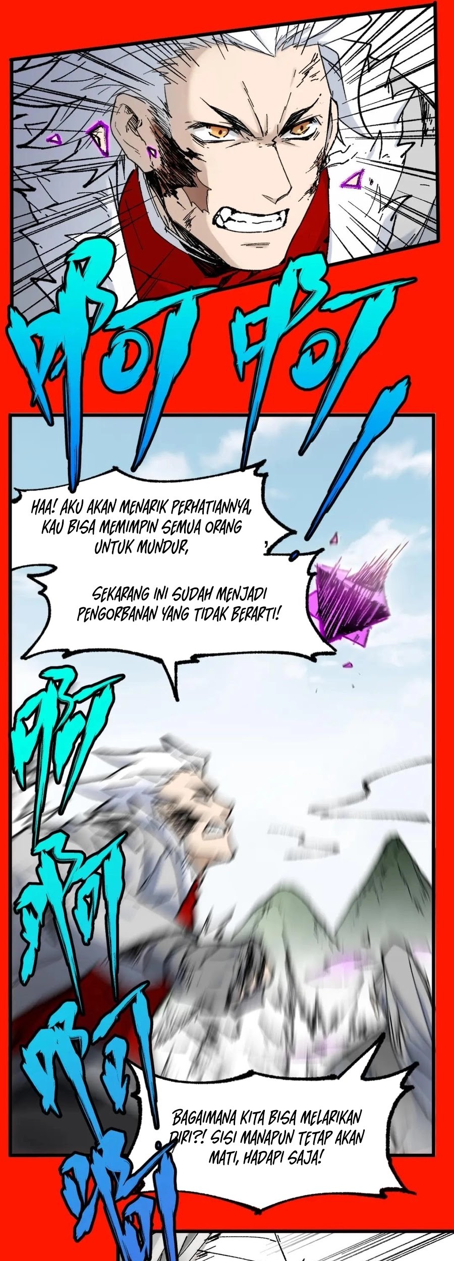 The Sacred Ruins Chapter 117 - halaman 38