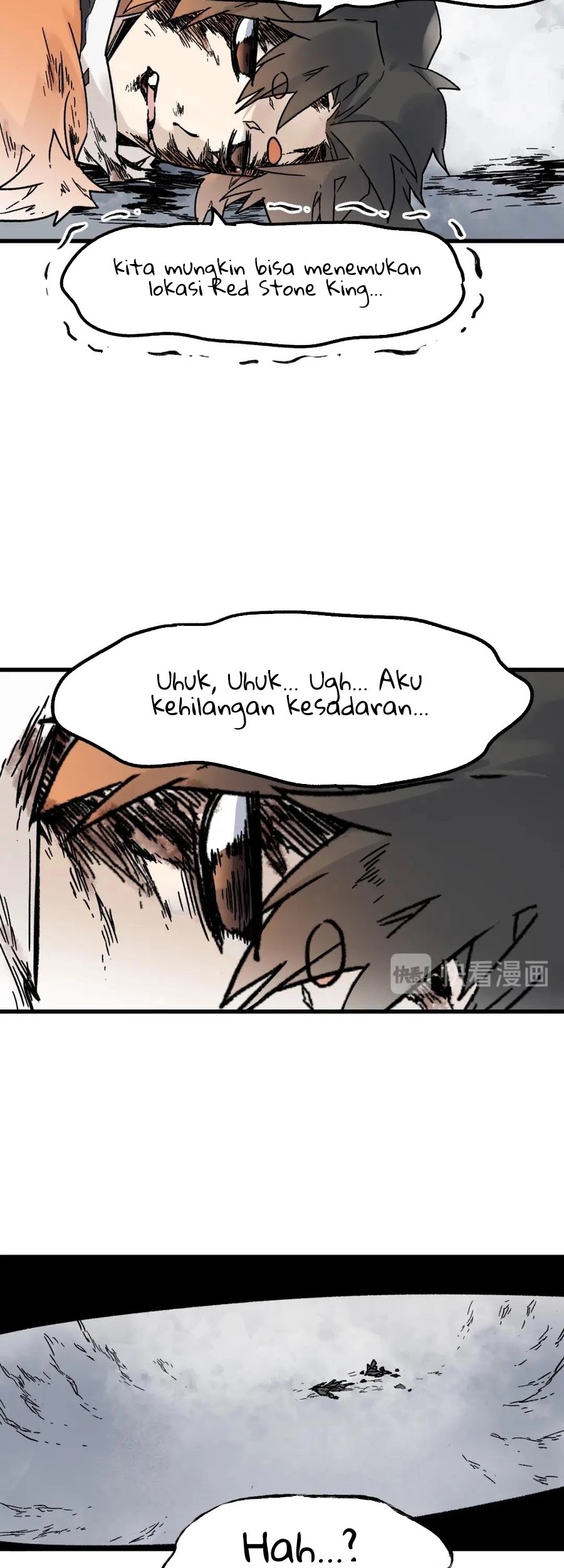 The Sacred Ruins Chapter 117 - halaman 4