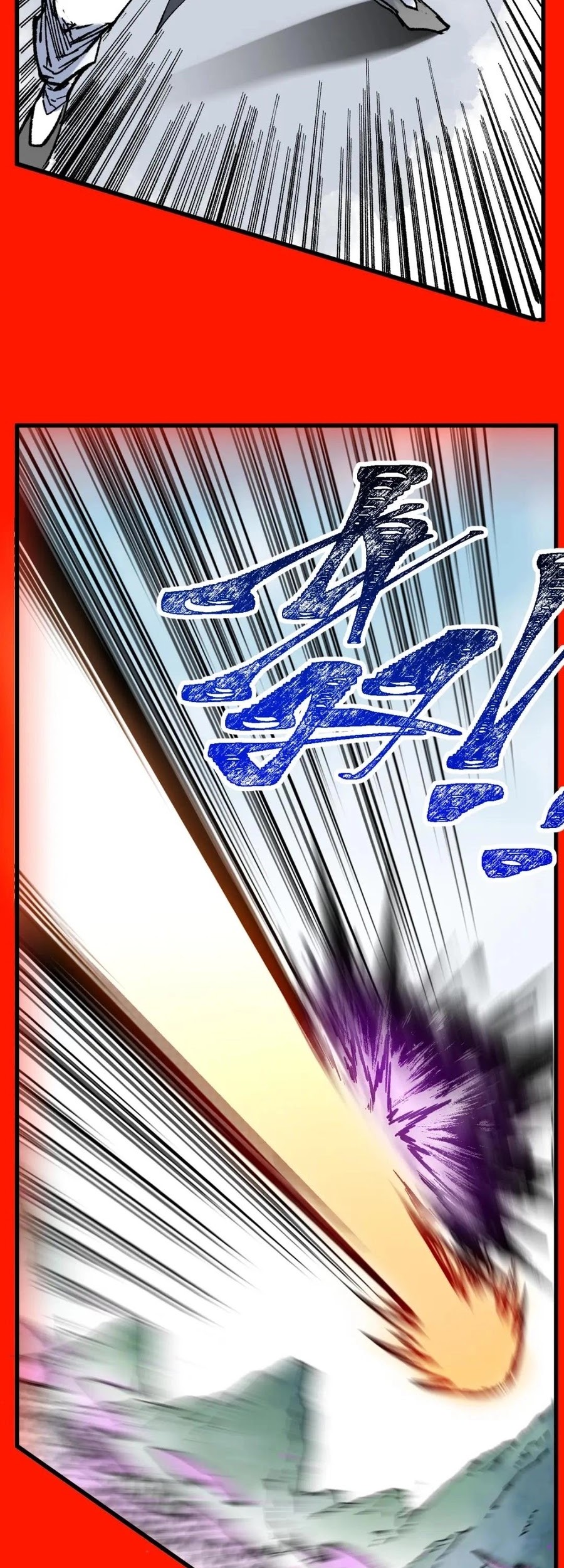The Sacred Ruins Chapter 117 - halaman 40