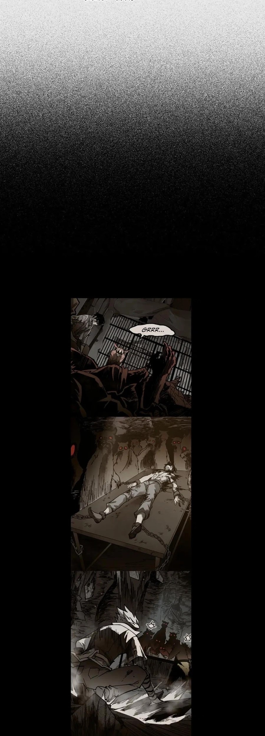 The Sacred Ruins Chapter 117 - halaman 7