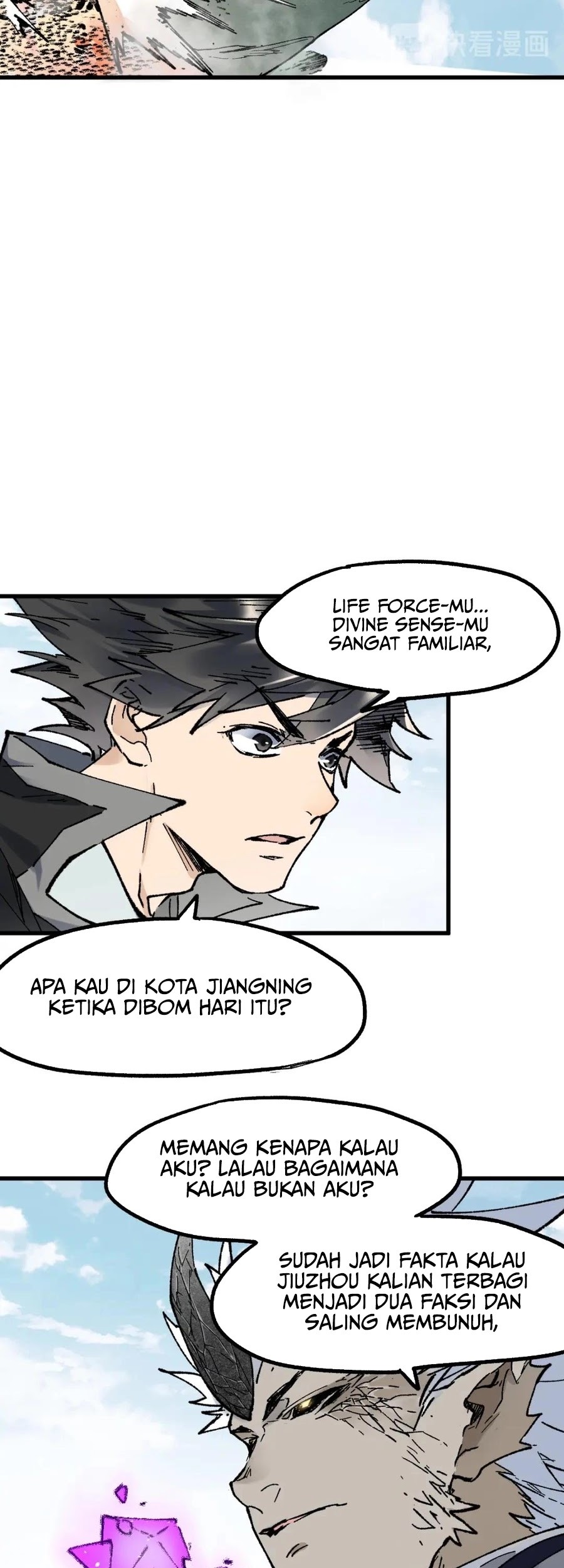 The Sacred Ruins Chapter 118 - halaman 11