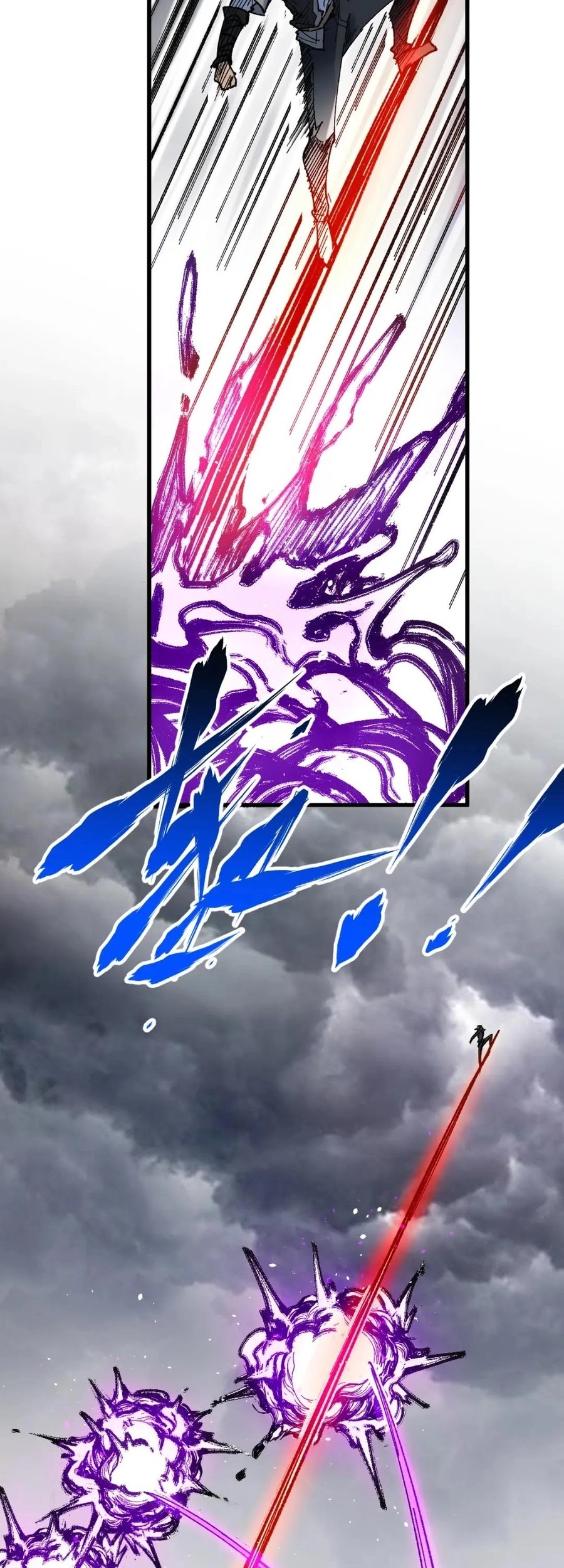 The Sacred Ruins Chapter 118 - halaman 18