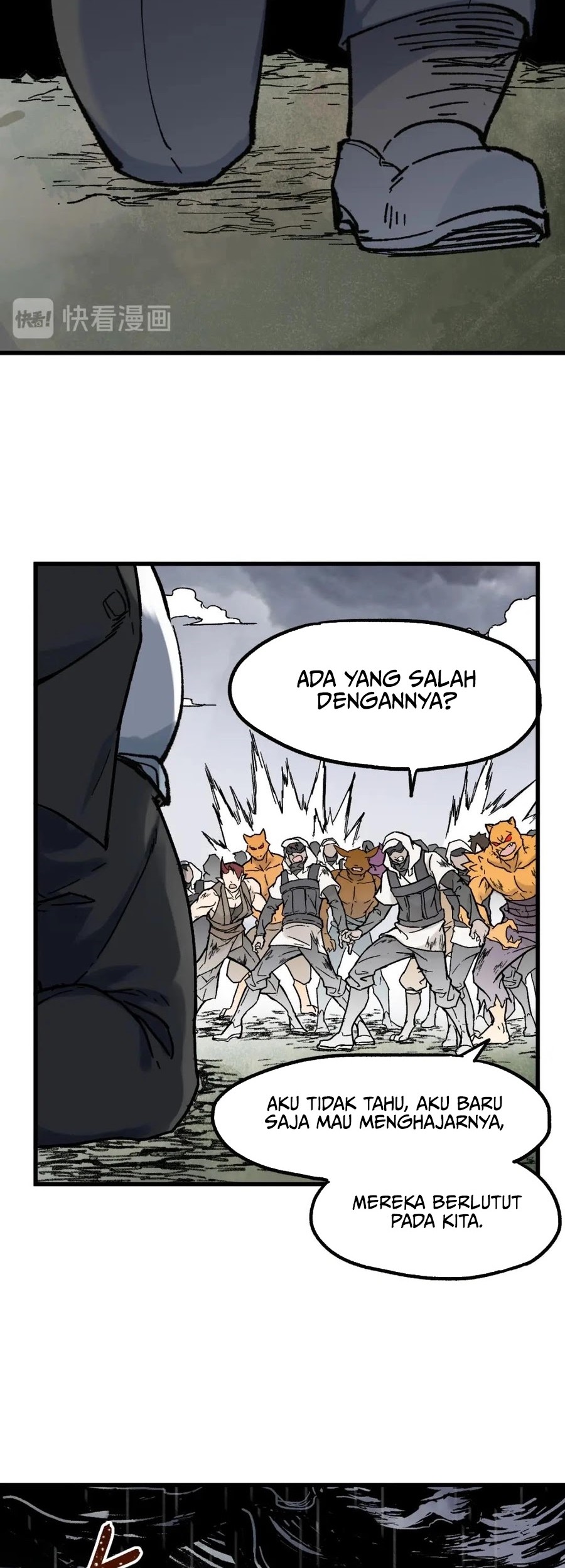 The Sacred Ruins Chapter 118 - halaman 22